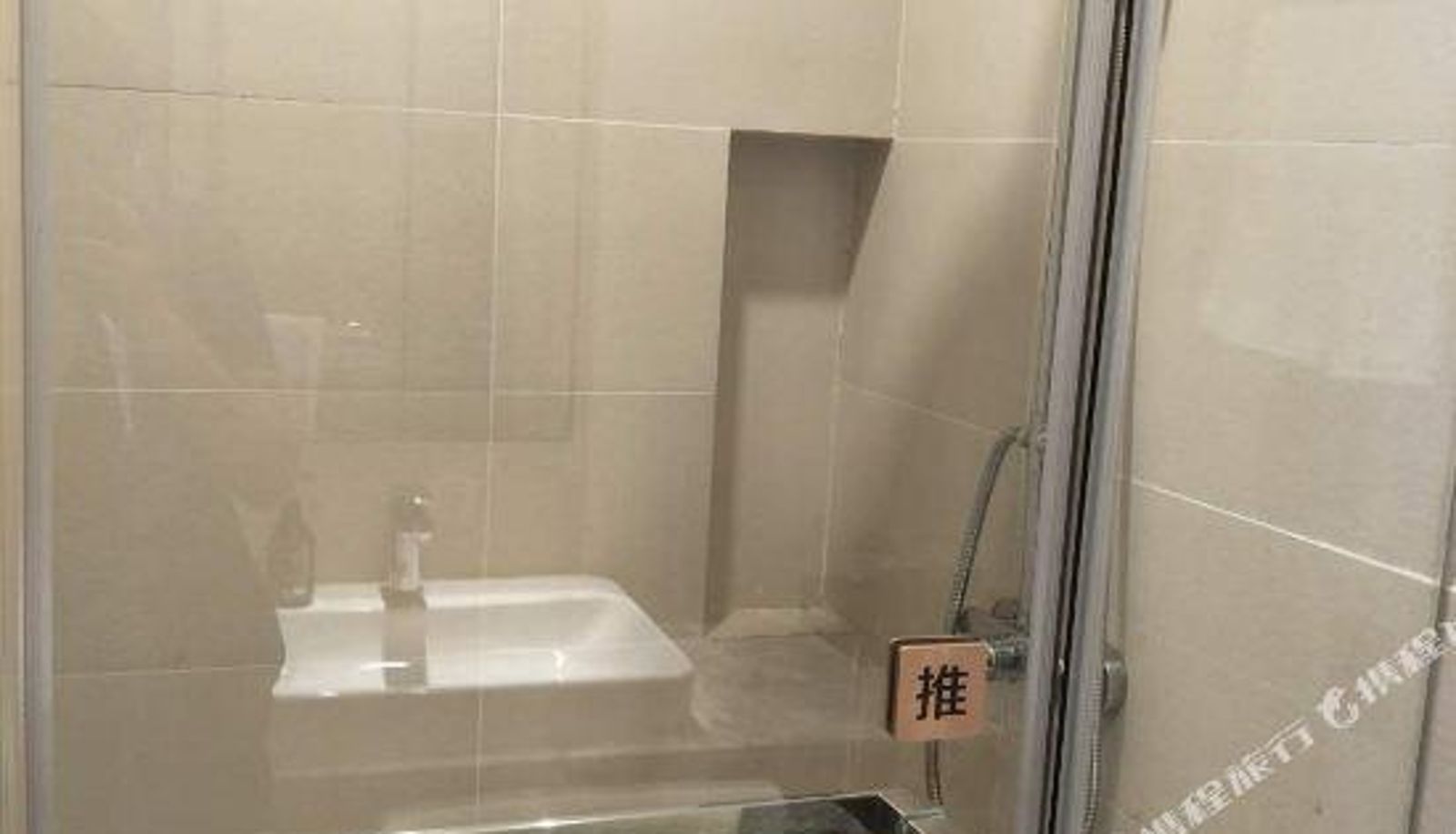 Chambre Business - Shijiazhuang railway station)  East Square Homeinn Selected(Jinli Street store
