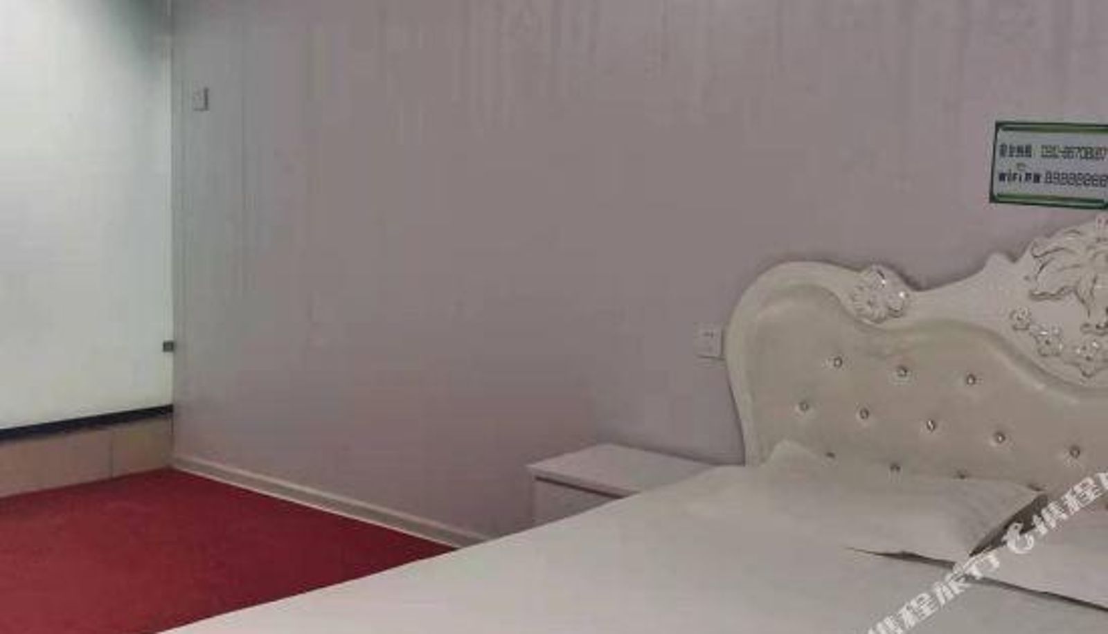 Kamer - taiyangchenghotel