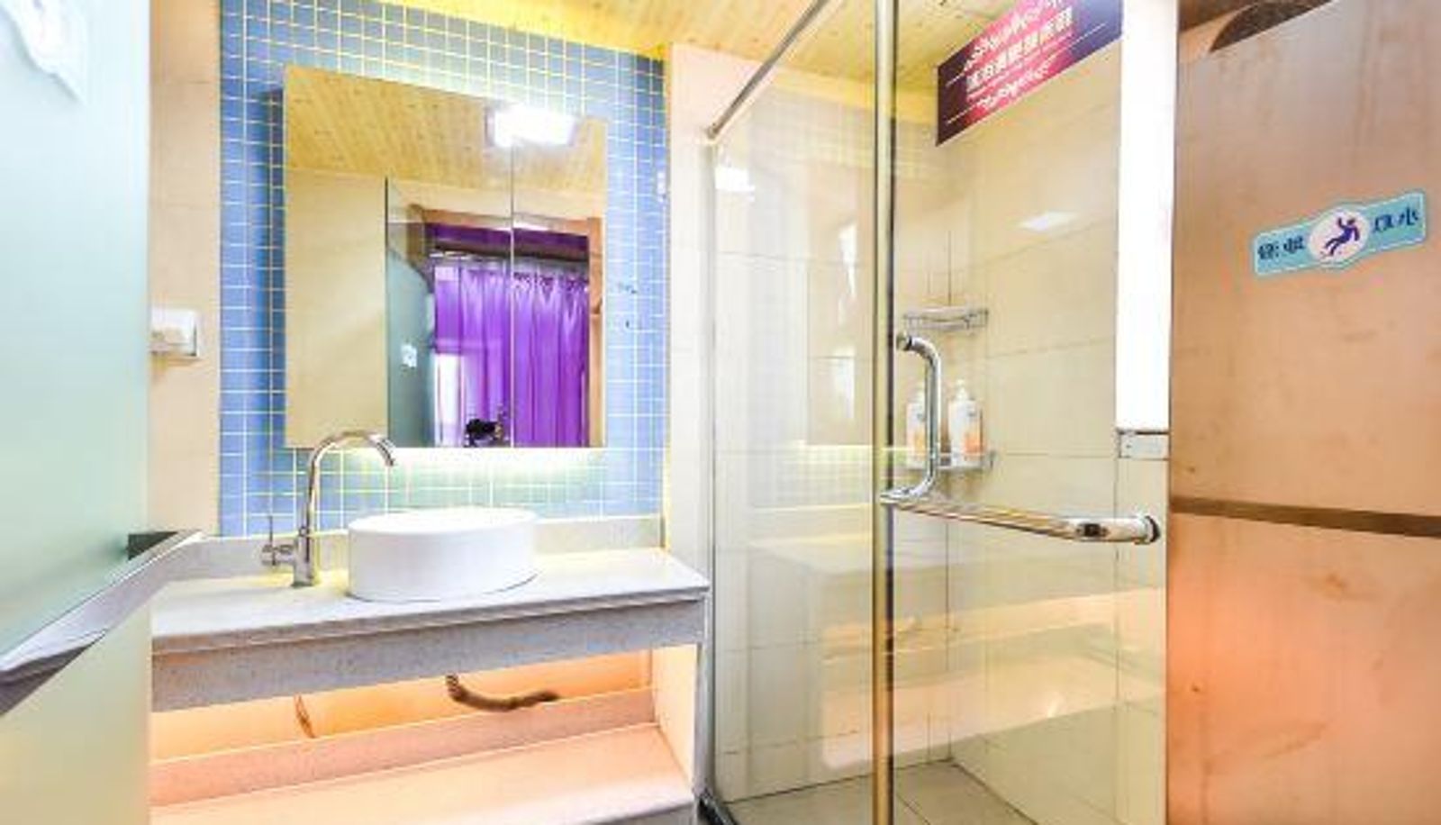 Zimmer - Coffesen Art Hotel (Yuhua Wanda Plaza Locomotive Pedestrian Street)