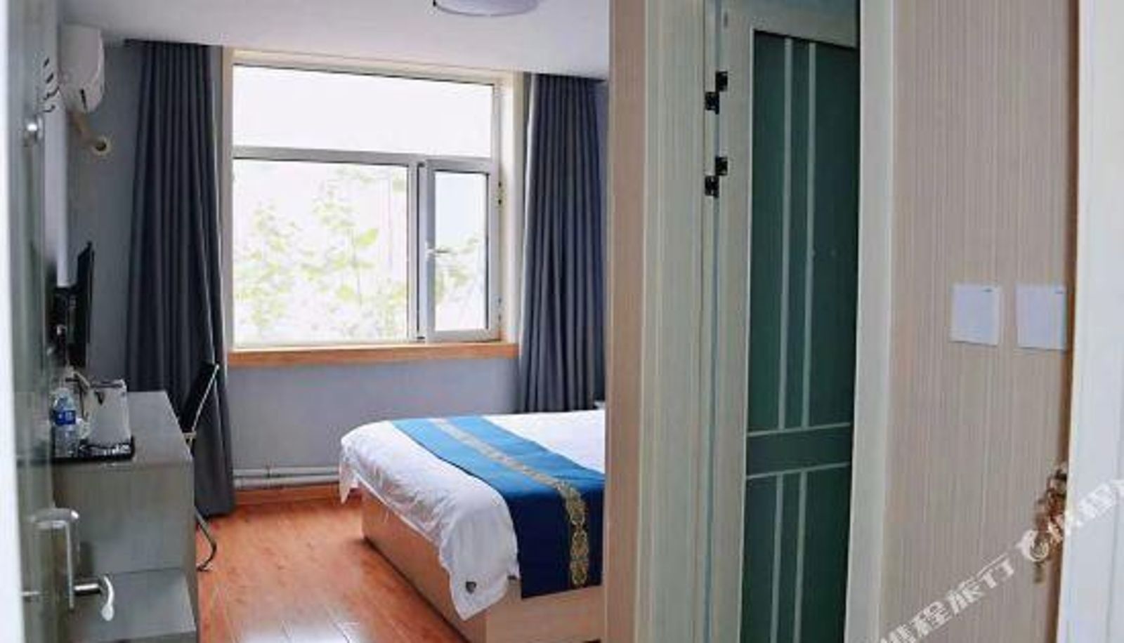 Habitación - Aishang Express Hotel
