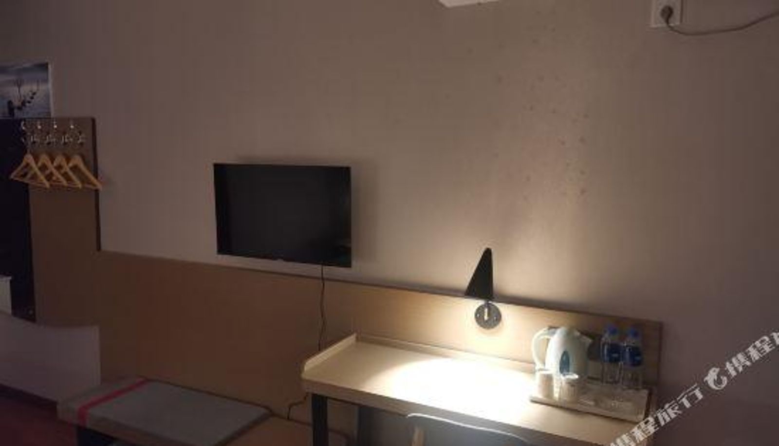 Business room - Shijiazhuang Chao Hotel Apartment