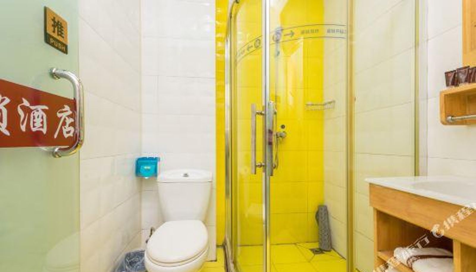 Zimmer - Junyi Hotel (Shijiazhuang Xinbai Square Wanxiang City Taihua Street)