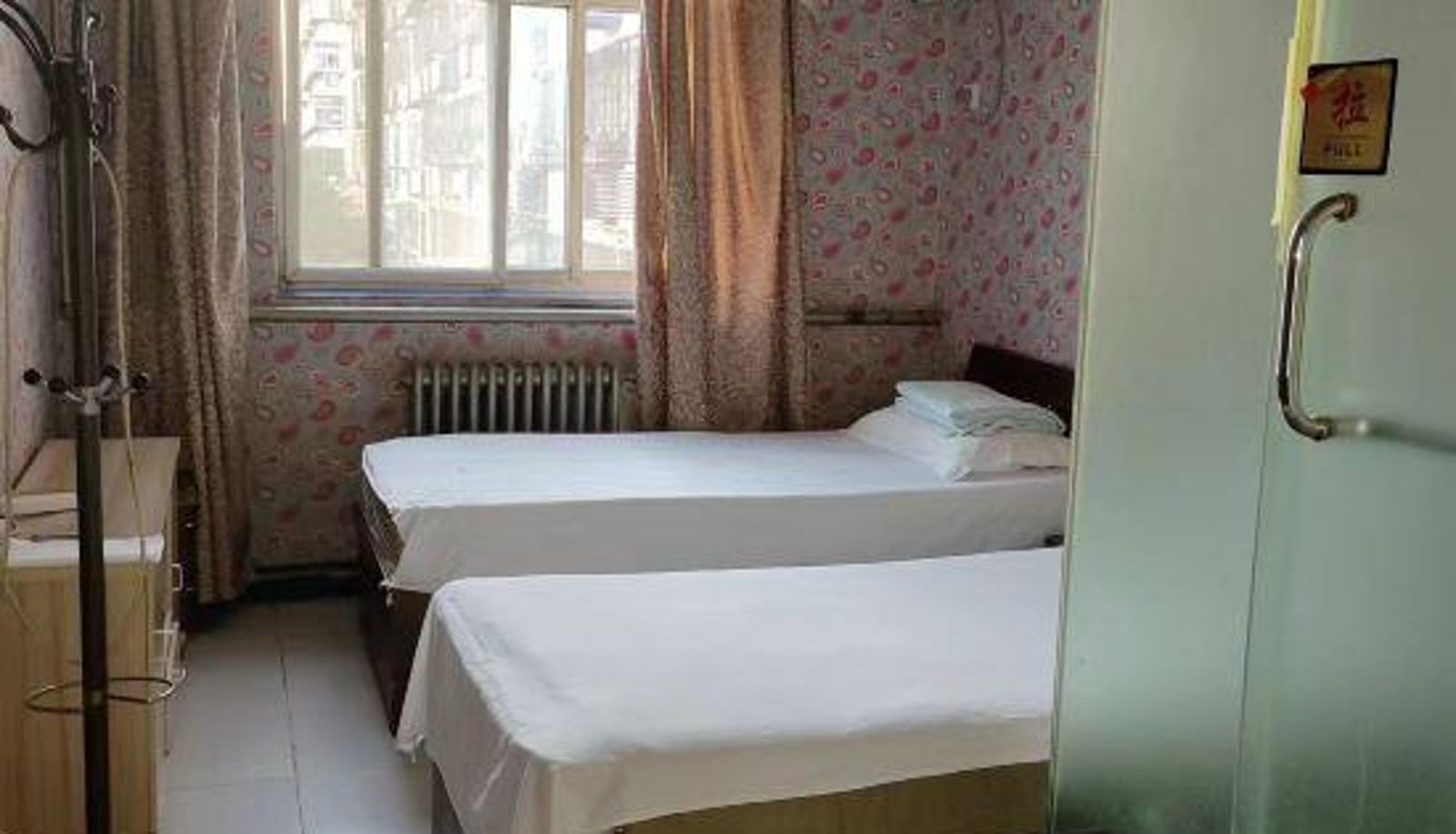Habitación - Shijiazhuang Daqian Hotel