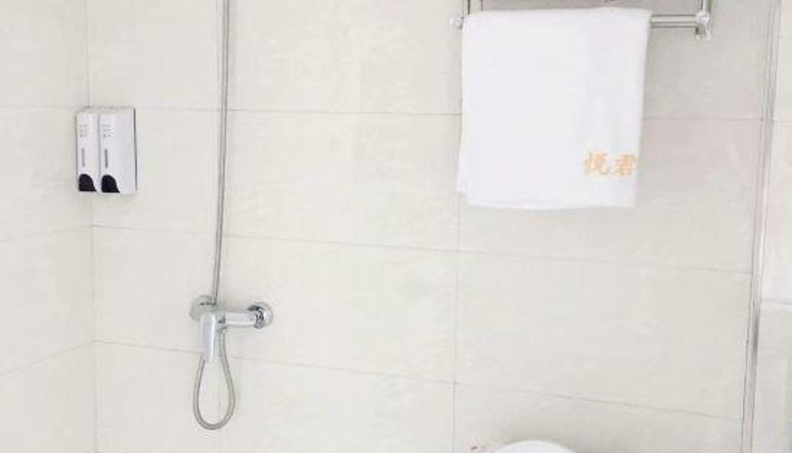 Camera - Shangrao Yuejun Hotel