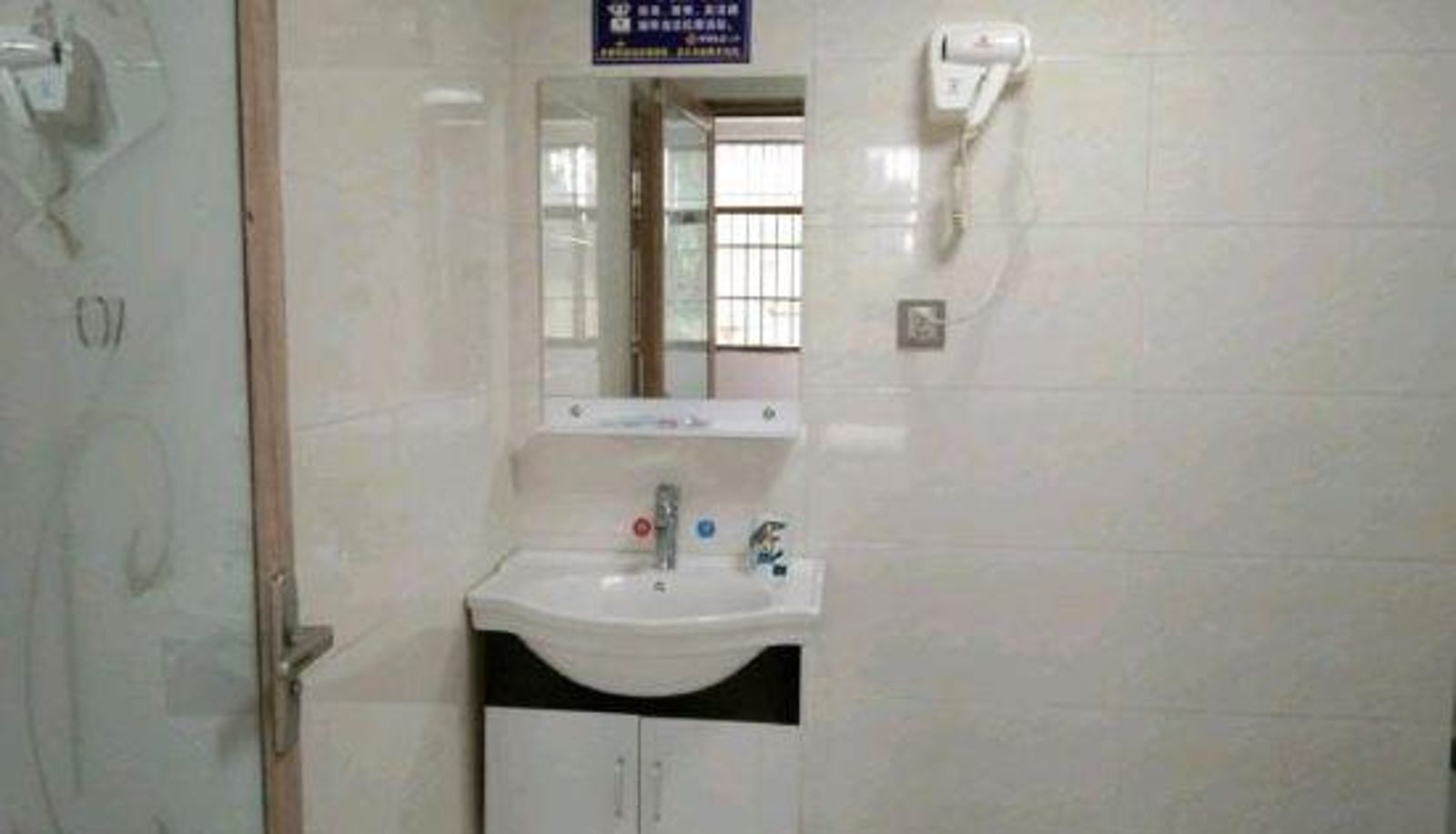 Camera - Shangrao Yuejun Hotel