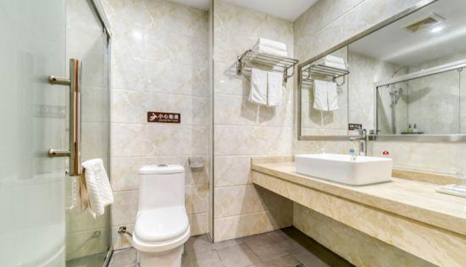 Business-kamer - Hebei Hotel (Downtown Square Pedestrian Street)