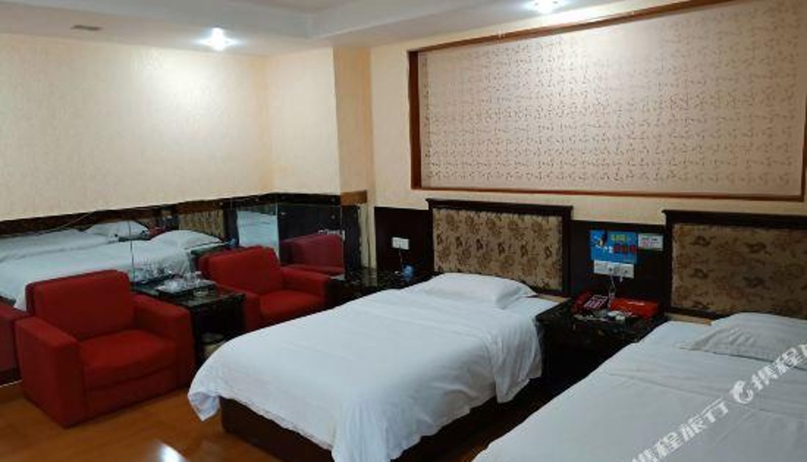 Zimmer - Furan Hotel Shaoguan