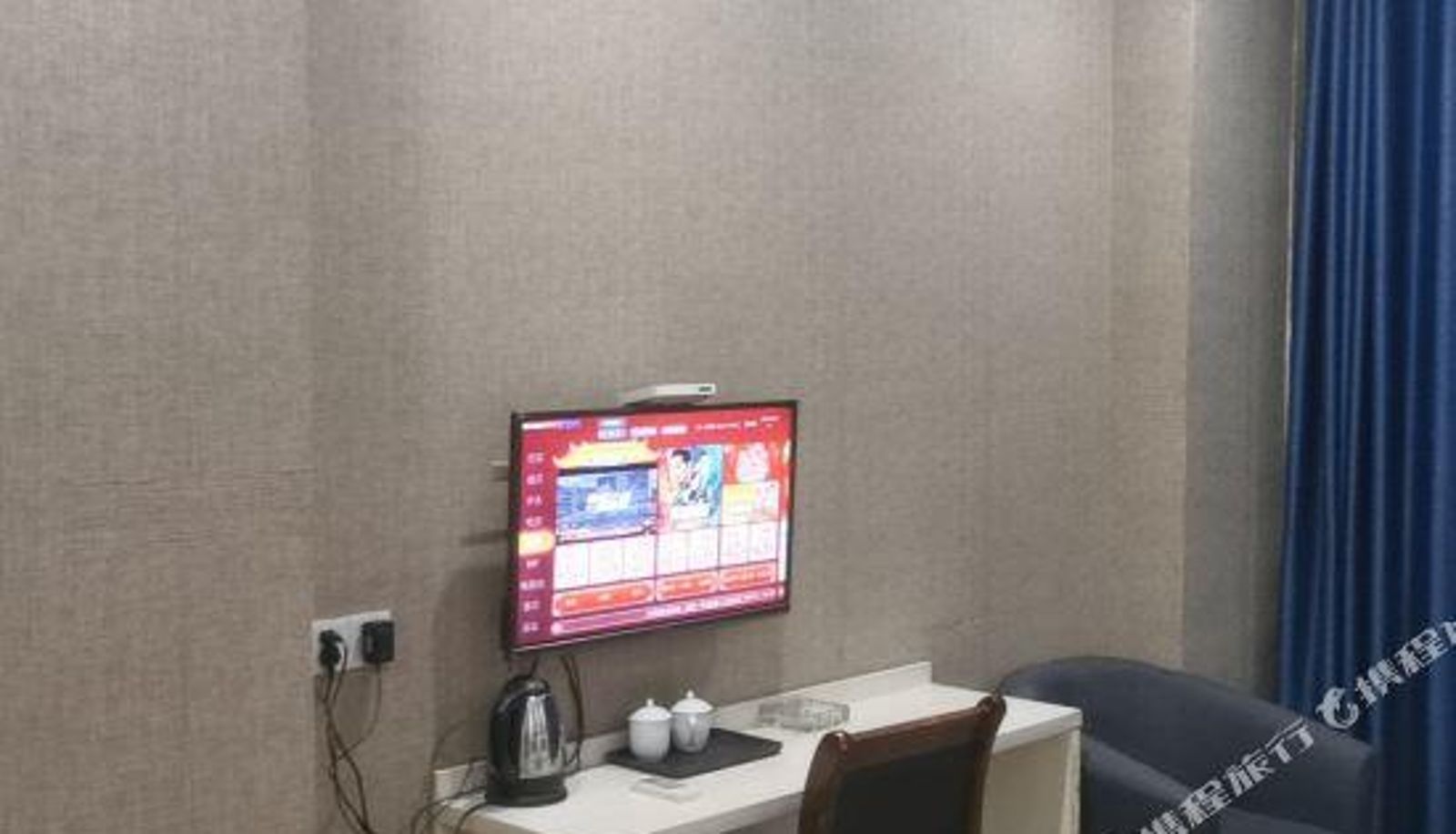 Business-kamer - Shangrao Xinxin Hotel