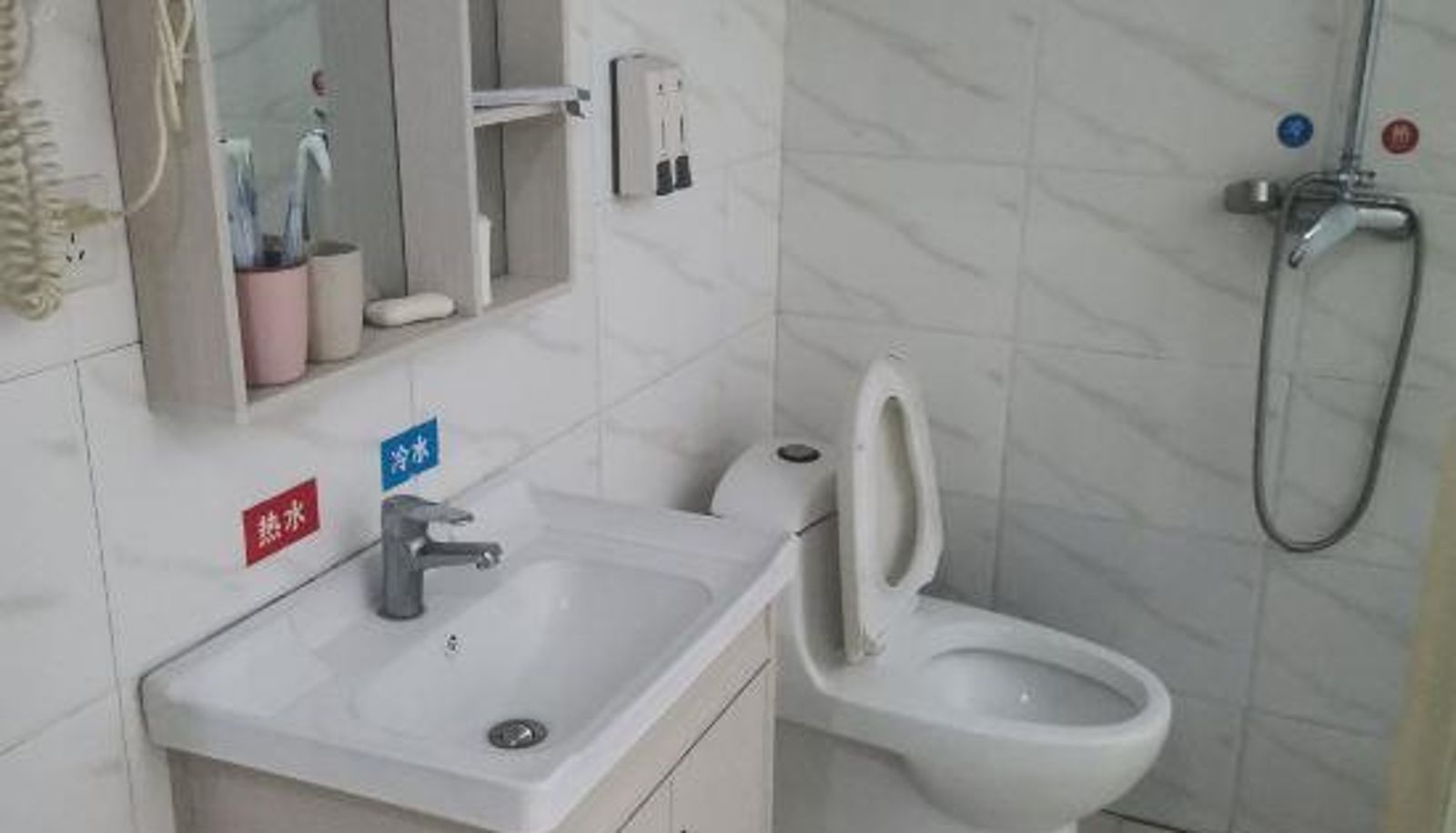 Business-kamer - Shangrao Xinxin Hotel