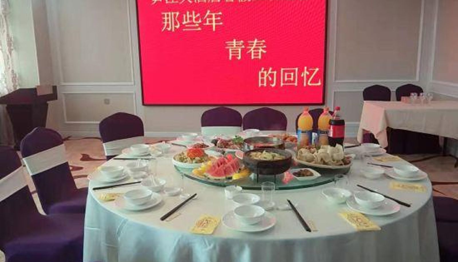 Zimmer - Sunjiang Hotel