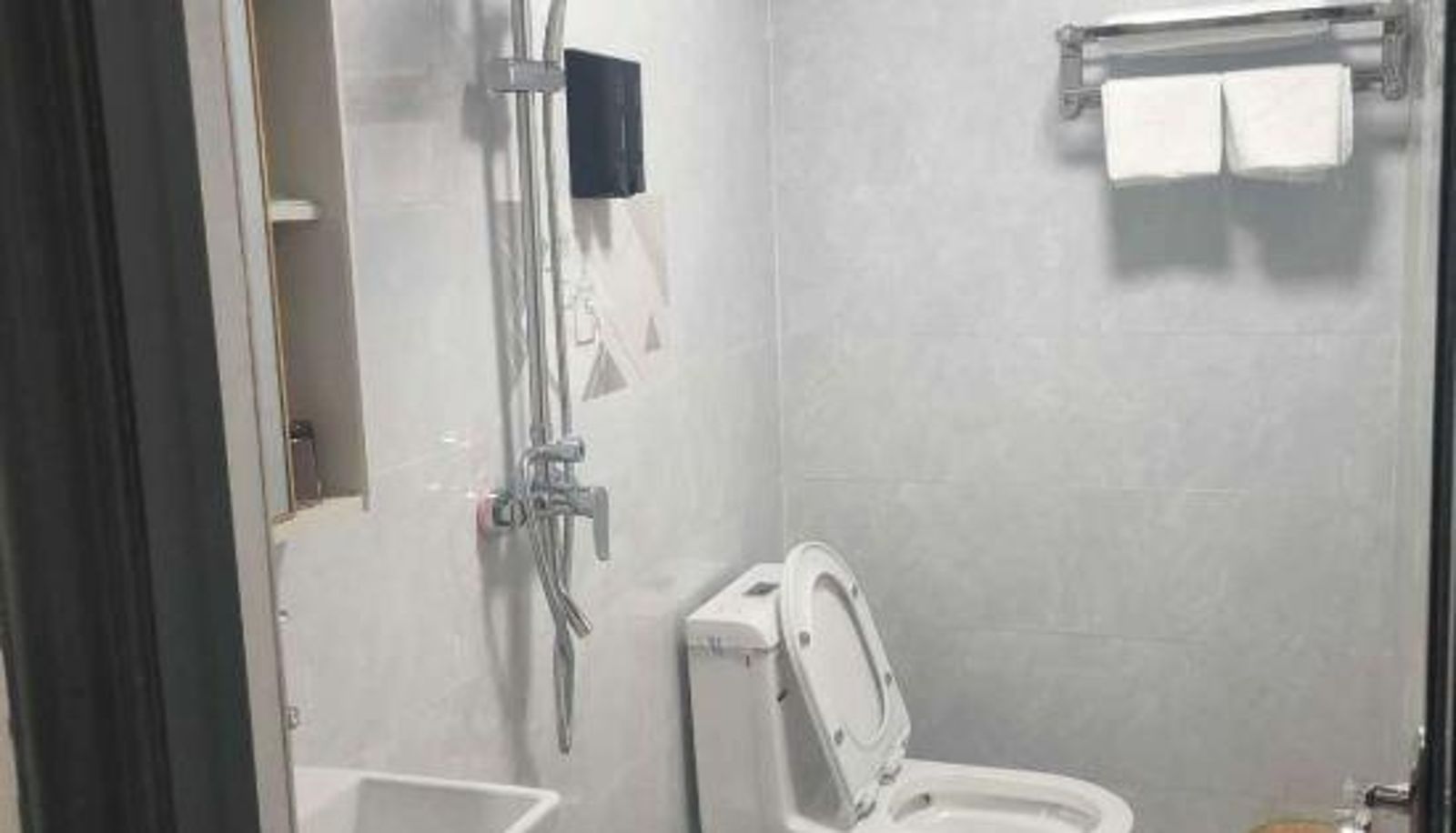 Pokój - Puning Huangting Youpin Room