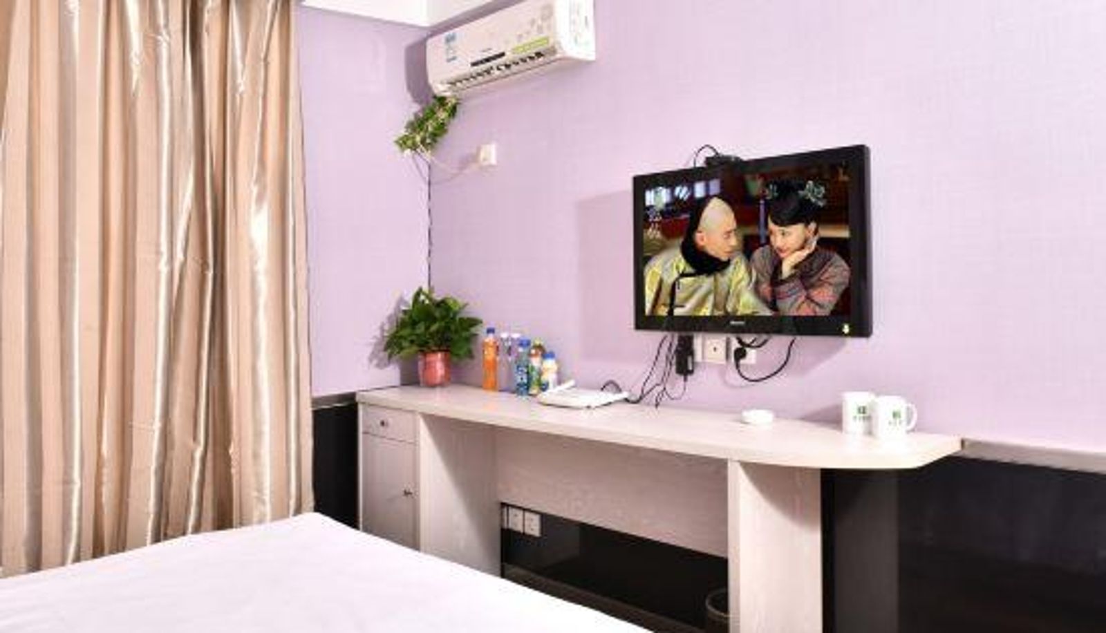Zimmer - Jingsheng Hotel