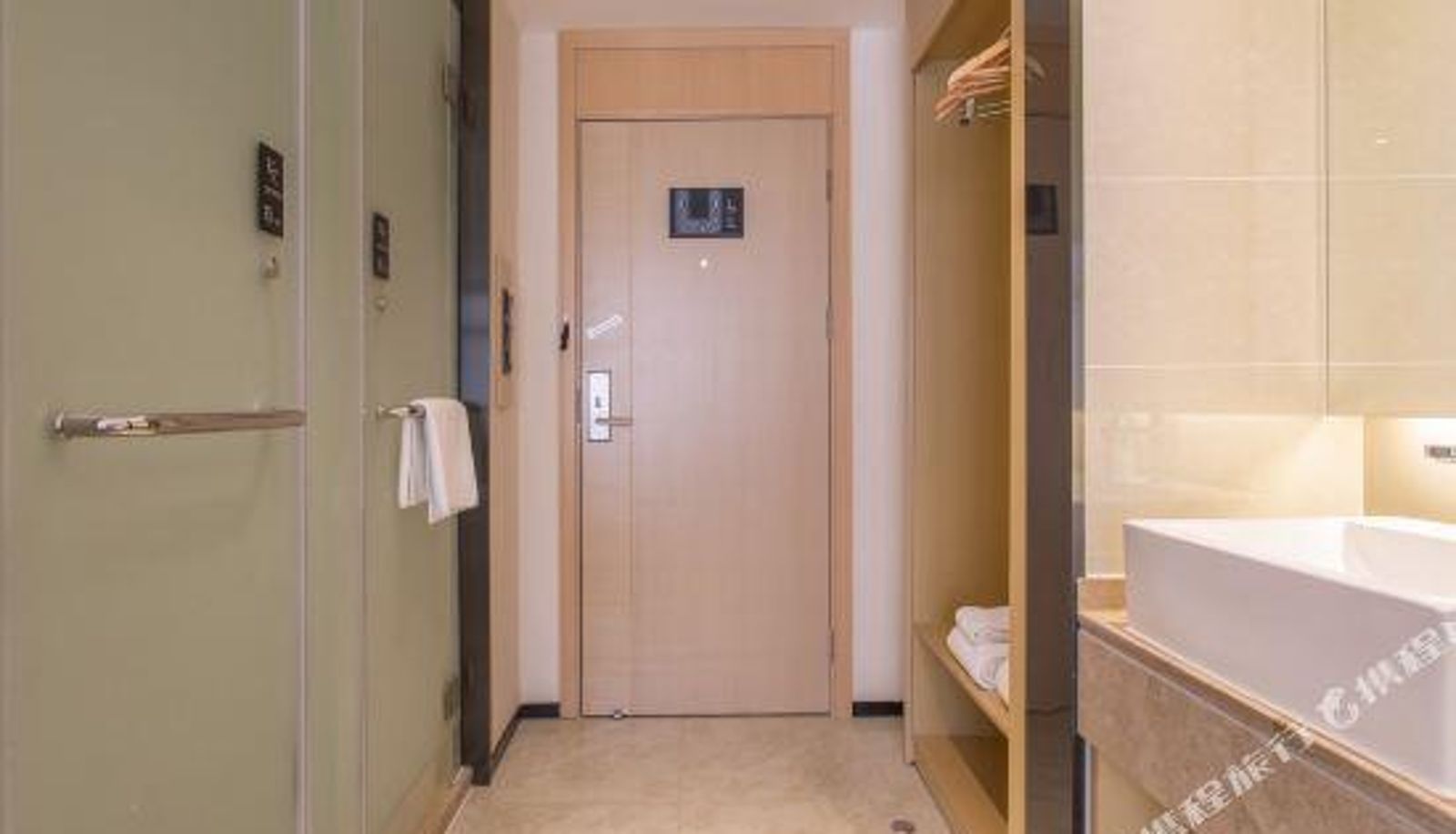Zimmer - City Comfort Inn