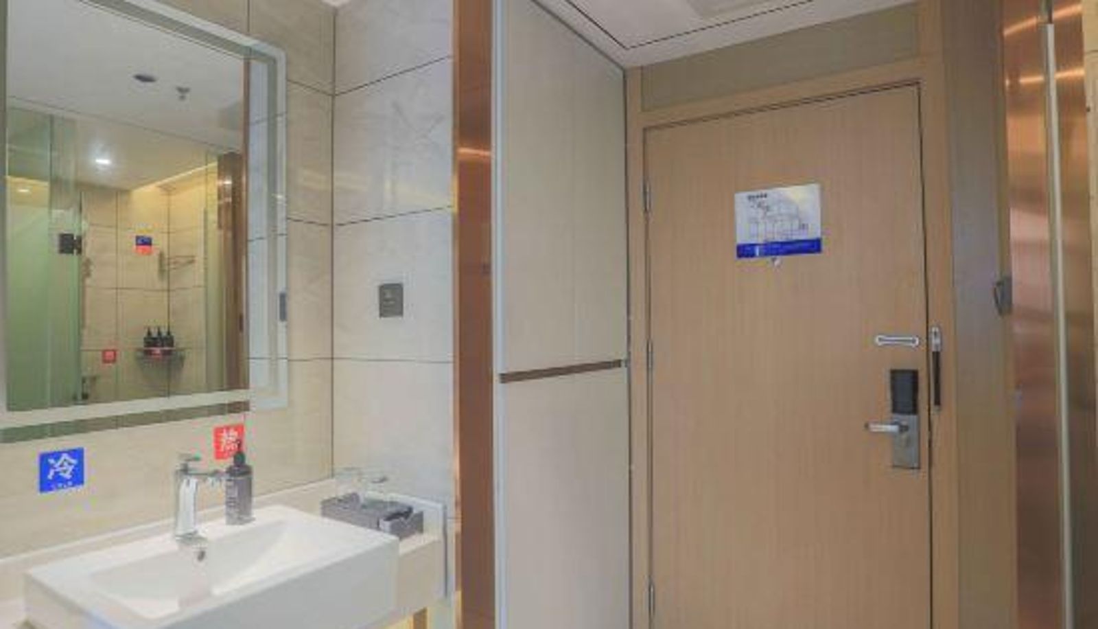Kamer - Athestel (Nanning Anji Wanda fengda road)