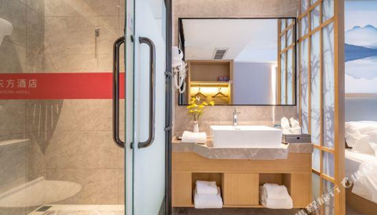 Kamer - Youcheng Oriental Hotel (Huqiu Subway Station)