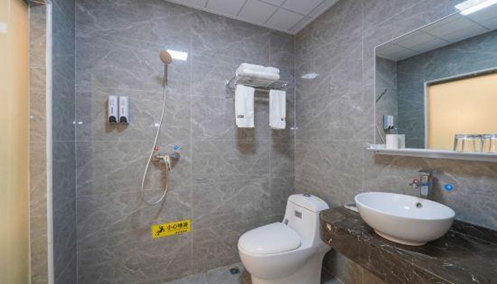 Habitación - youpin hotel