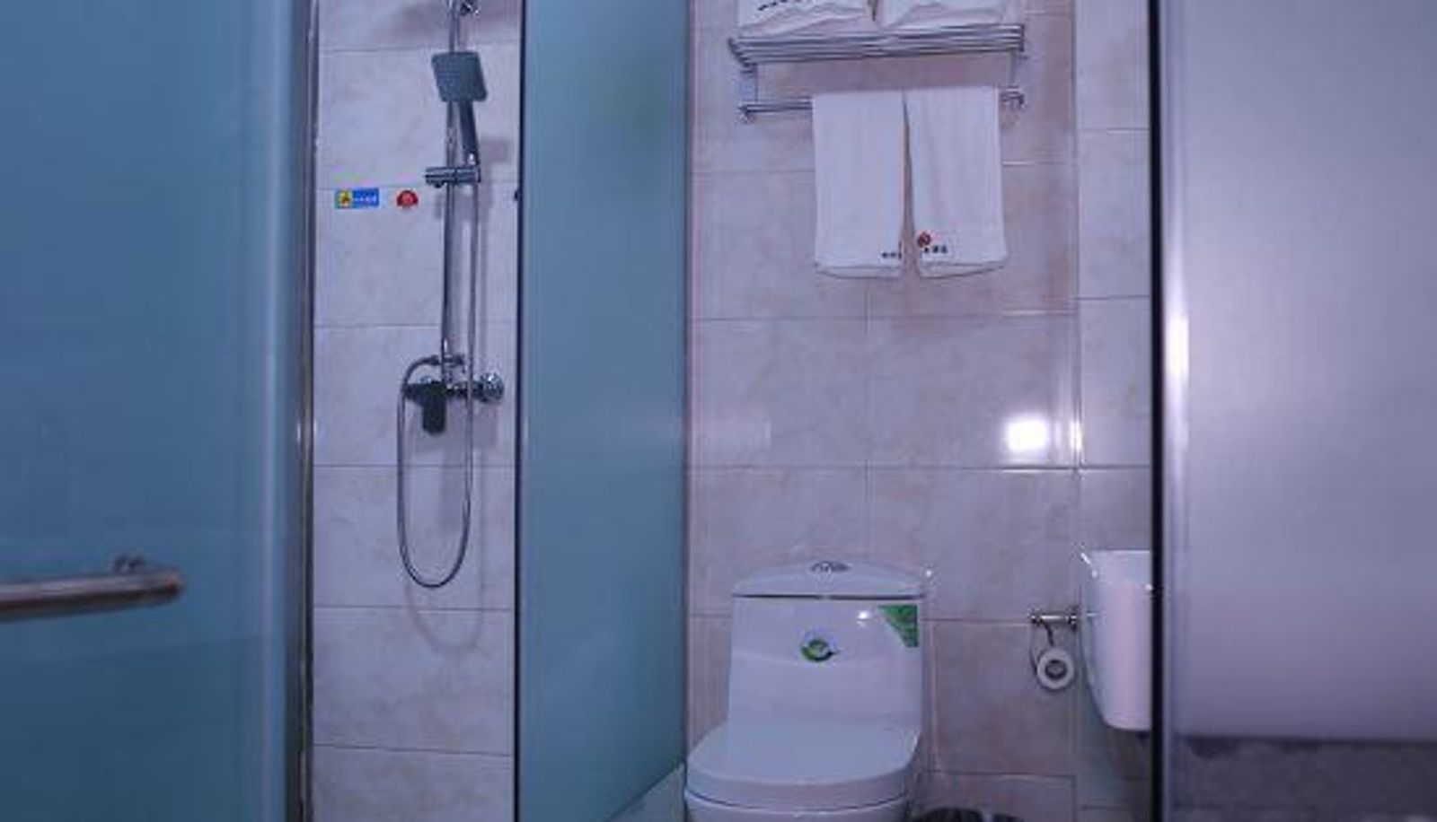 Zimmer - Zhongfang Business Hotel