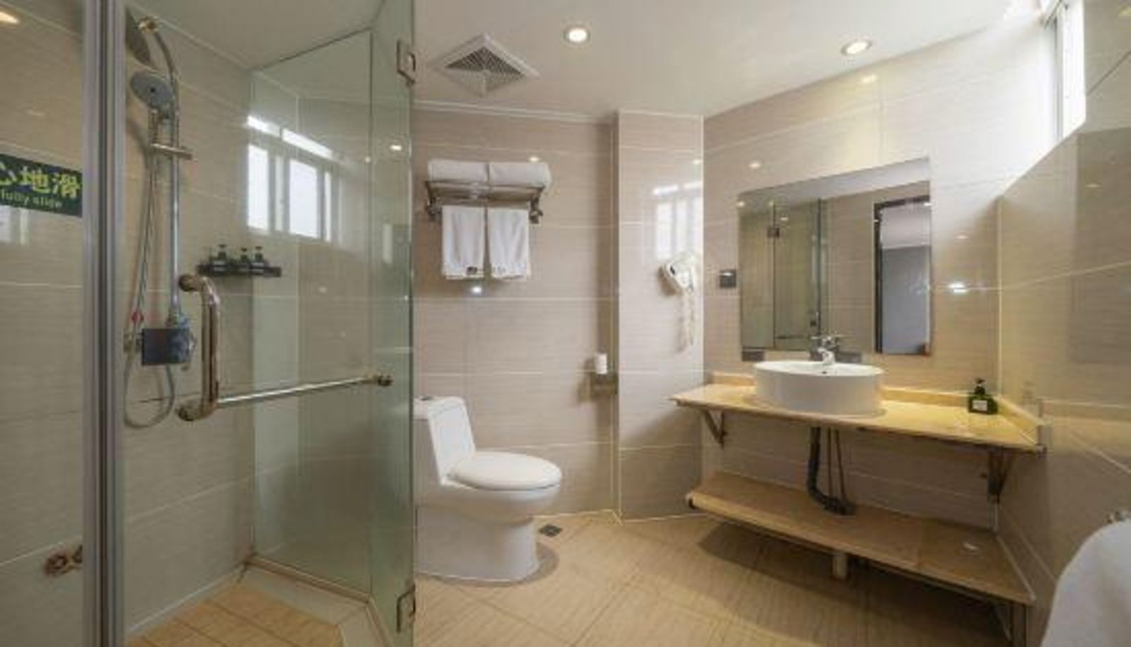 Zimmer - Proficient Hotel (Nanning Langdong Oriental Plaza store)