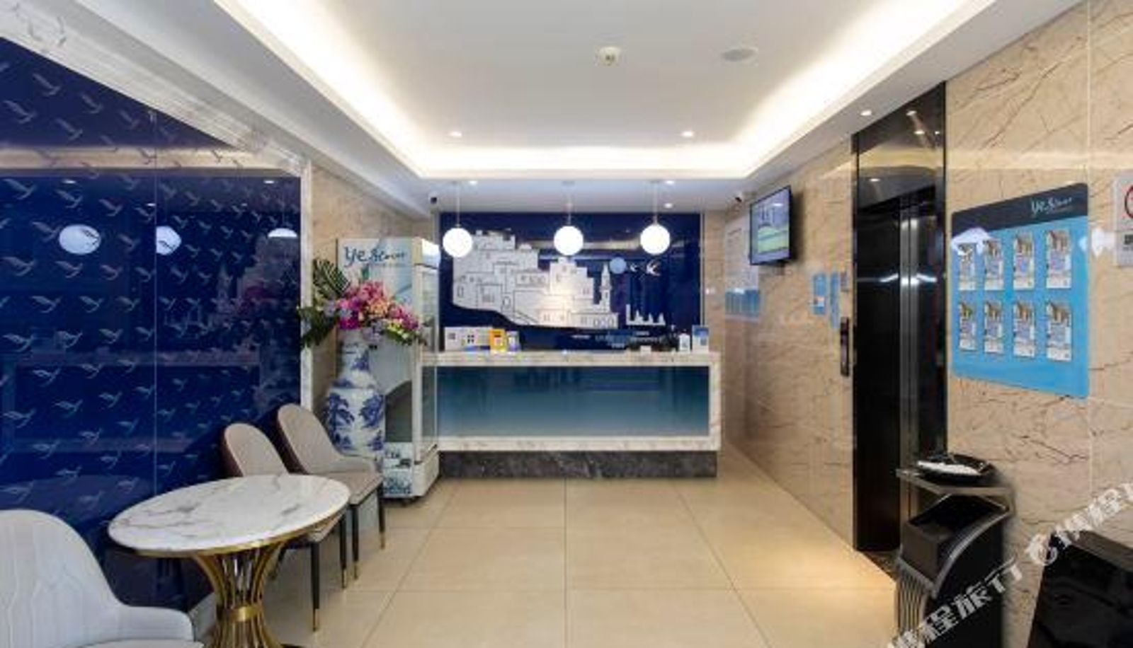 Rezeption - Yestour  Hotel (Nan ning friendship overpass store)