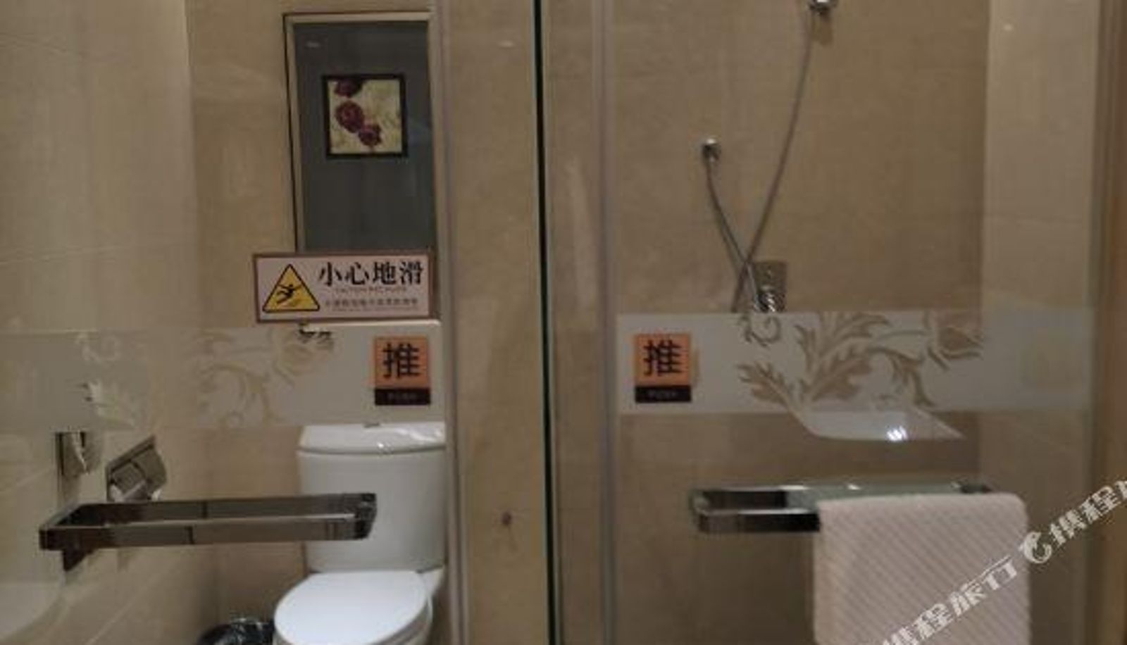 Business room - Yesfel Hotel (Nanning Dongzhan Wanxiangcheng Subway Station)