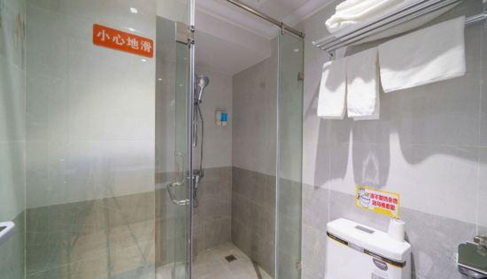 Camera - Nanning Yinshang City Express Hotel