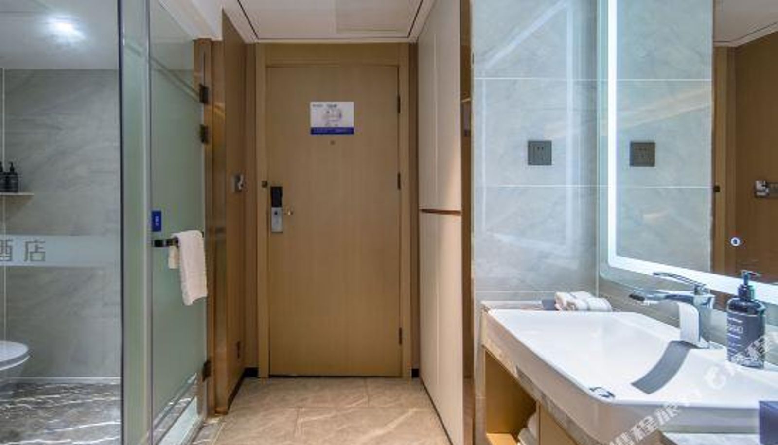 Chambre - Yeste Hotel (Nanning Jinhu Square Metro Station)
