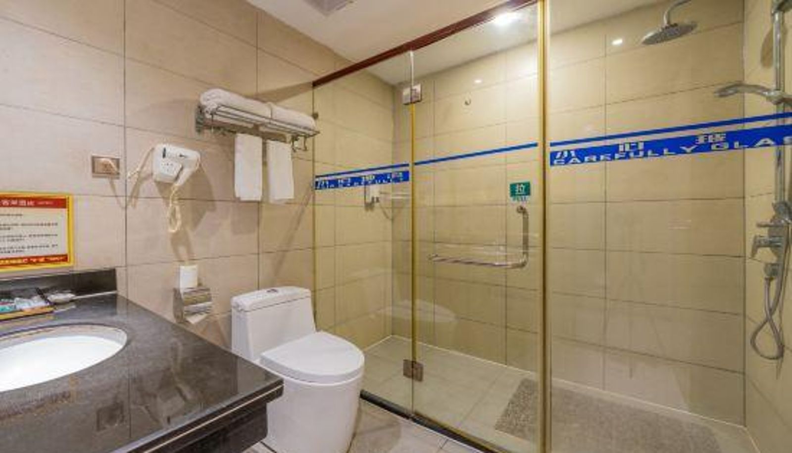 Chambre Business - All Visitors Come Hotel