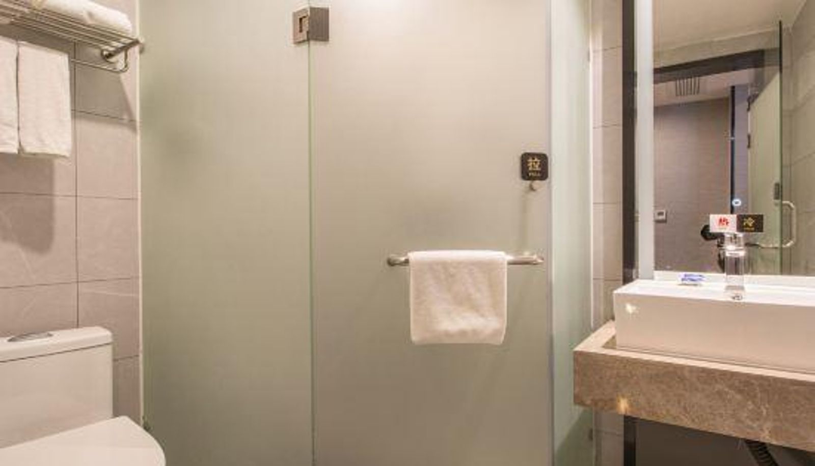 Chambre Business - Youcheng Hotel (Nanning Chaoyang Pedestrian Street)