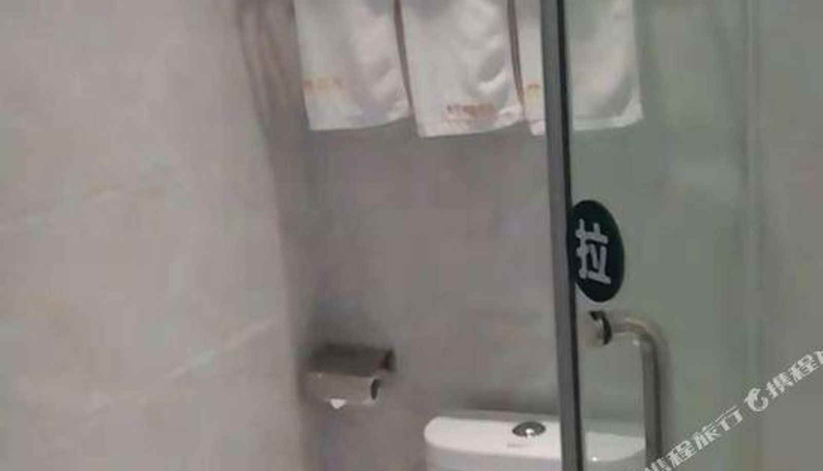 Chambre Familiale - Jungle Express Hotel