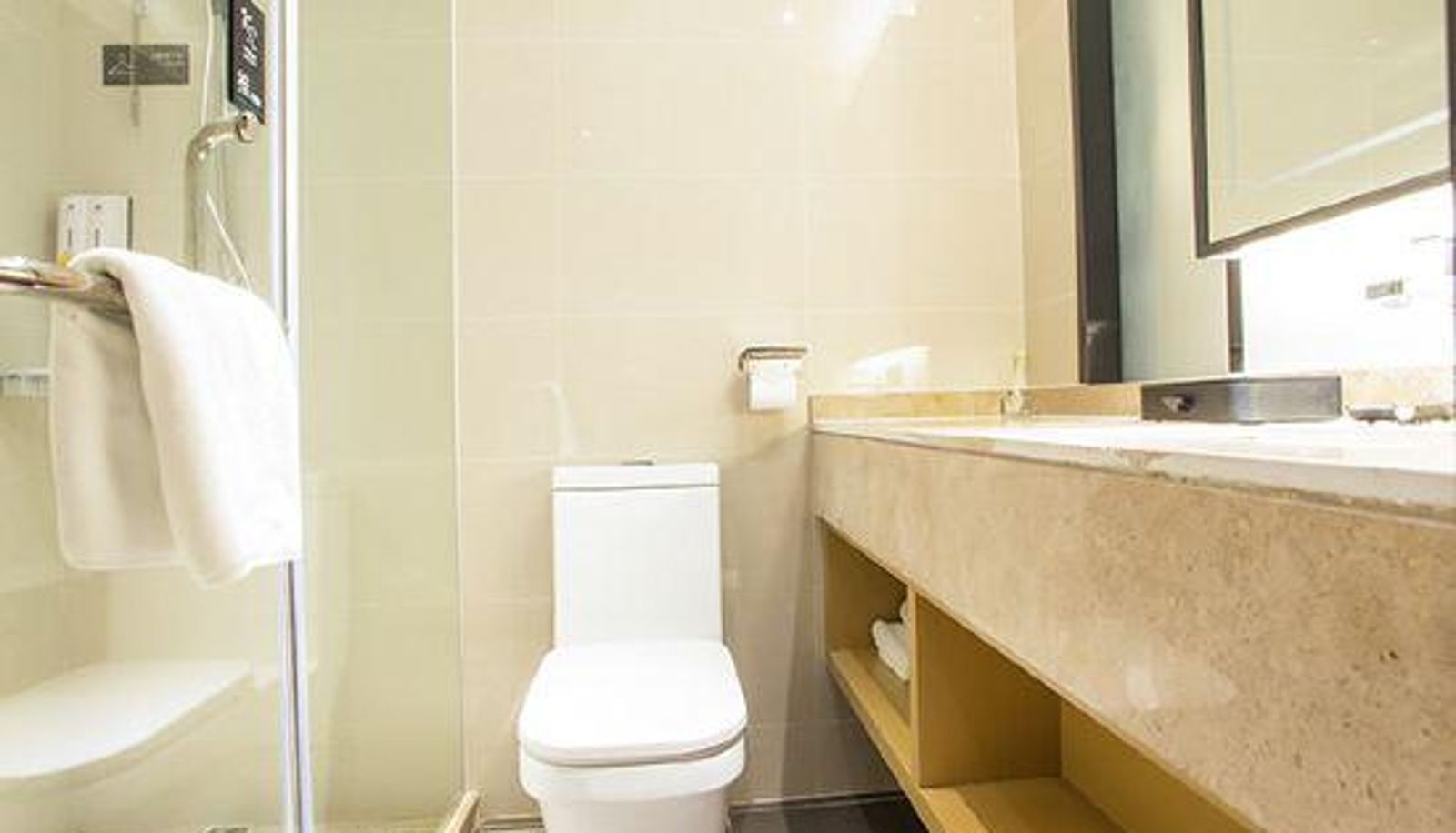 Zimmer - City Comfort Inn (Guangxi University for Nationalities)