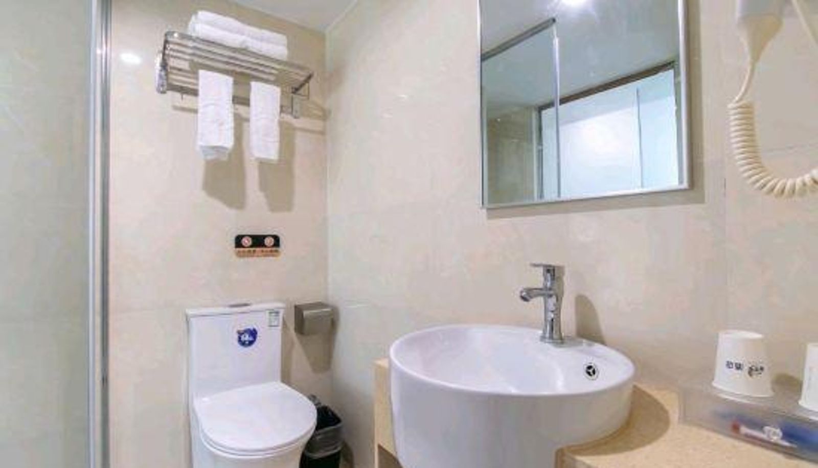Habitación - Sleep Well Hotel (Nanning Zhanqian)