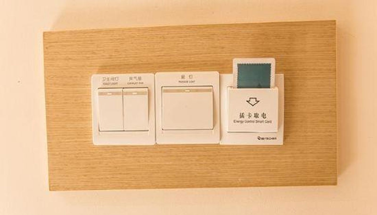 Camera - City Comfort Inn (Nanning Ming Xiu East Road Shishan Park Subway Station)