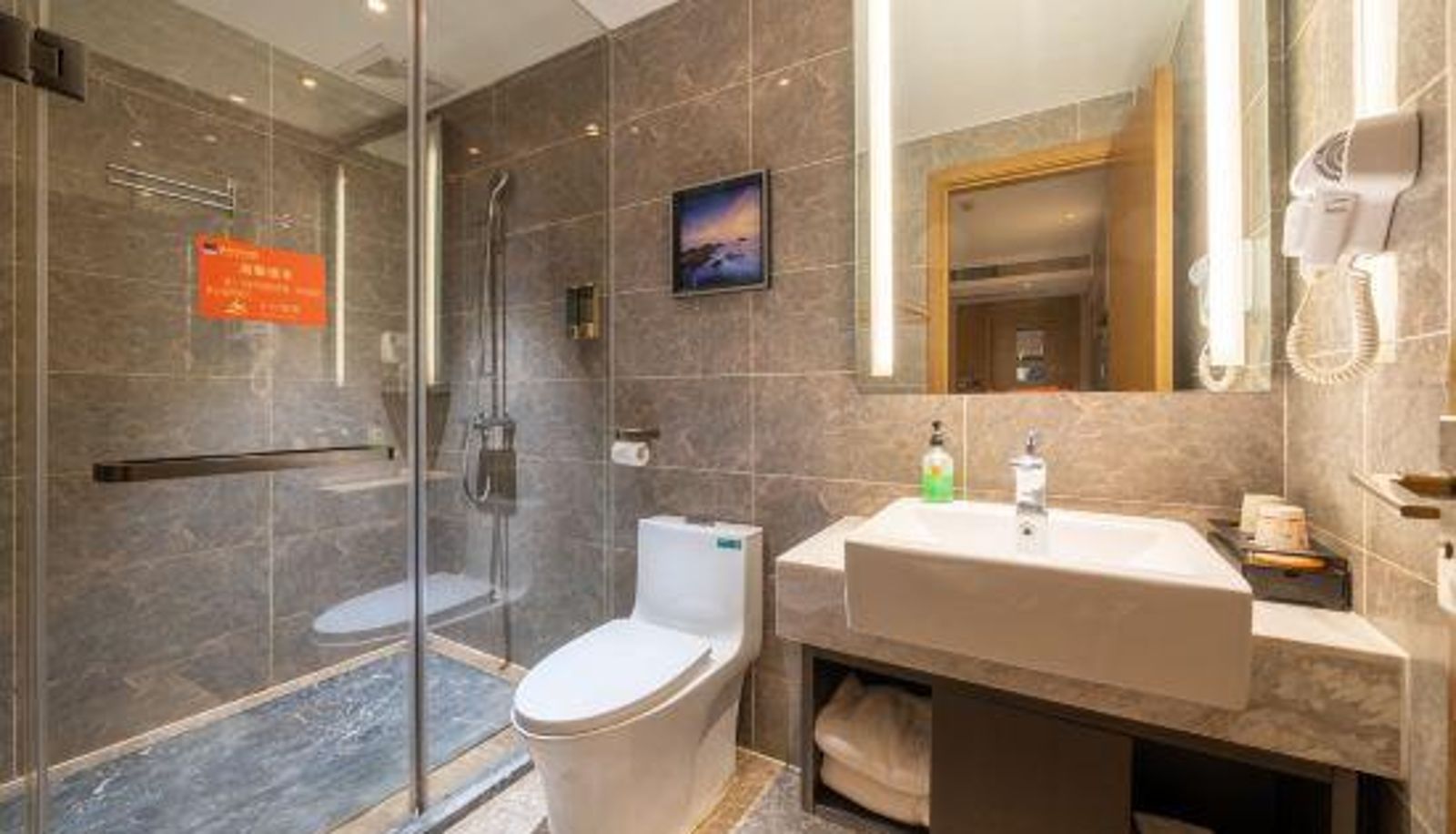 Zimmer - Huayi Select Hotel (Nanning East Railway Station)