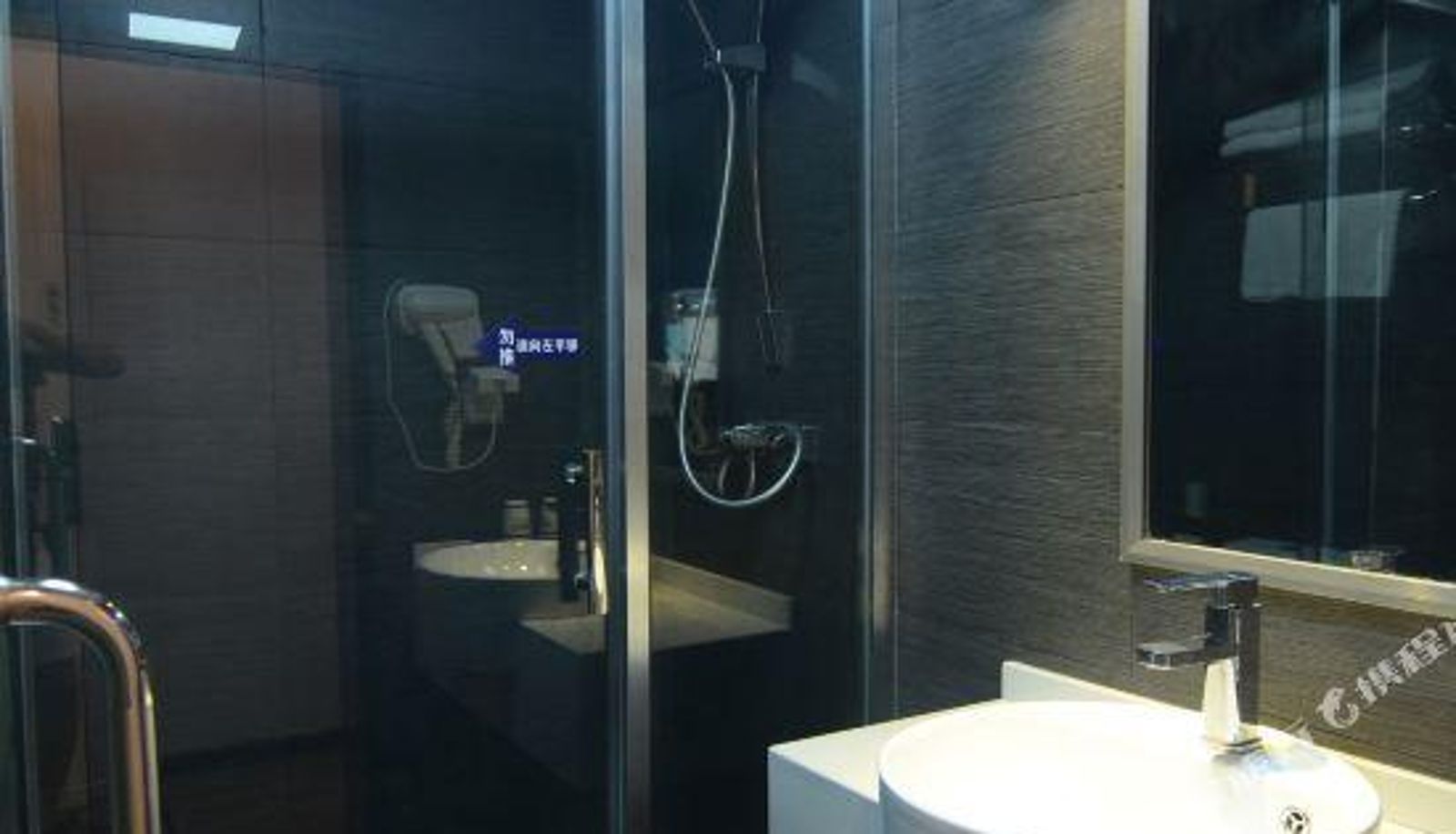 Zimmer - 8090 Fashion Hotel (Nanning Railway Station)