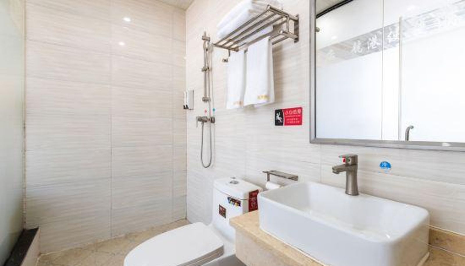 Camera - Airport Convenience Hotel (Nanning Wuxu International Airport)