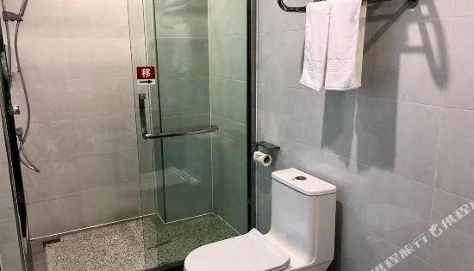 Business-kamer - Yishang Hotel (Nanning Xiaojicun Subway Station)