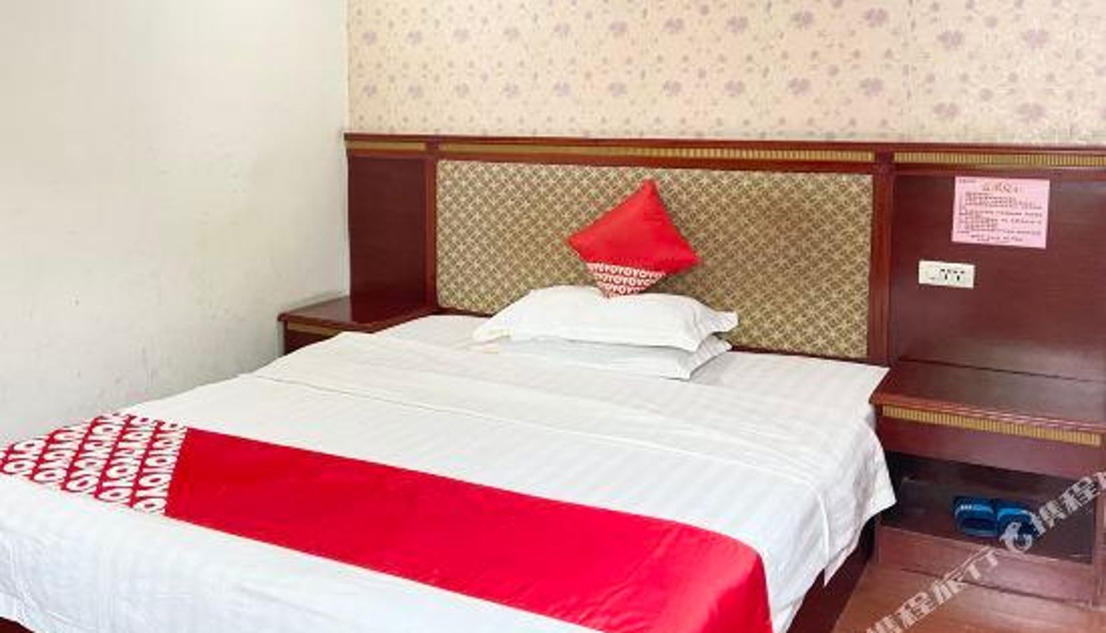 Habitación - Yinxin Hotel