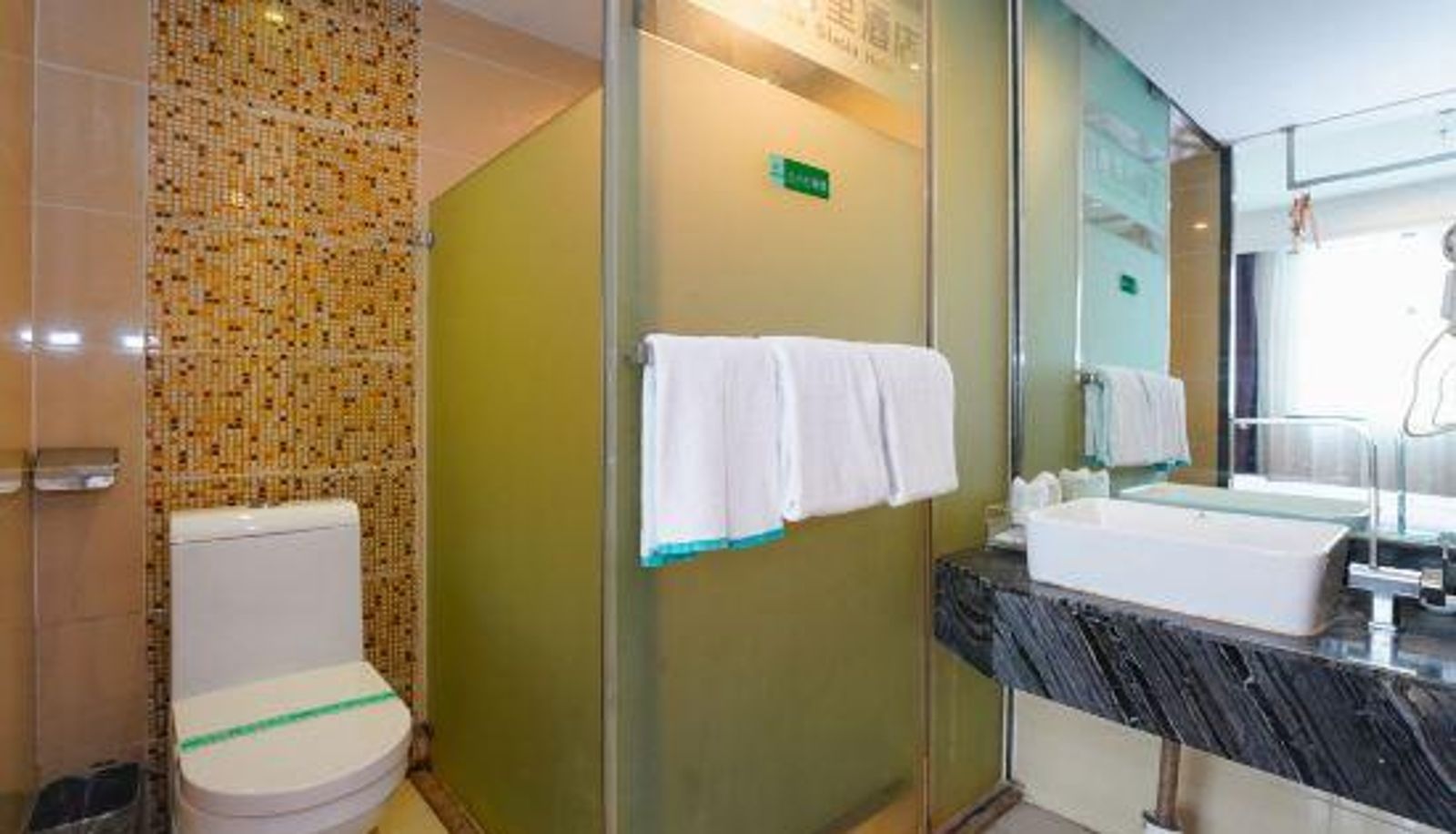 Habitación - Xinxili Hotel (Nanning Shaowu Subway Station)