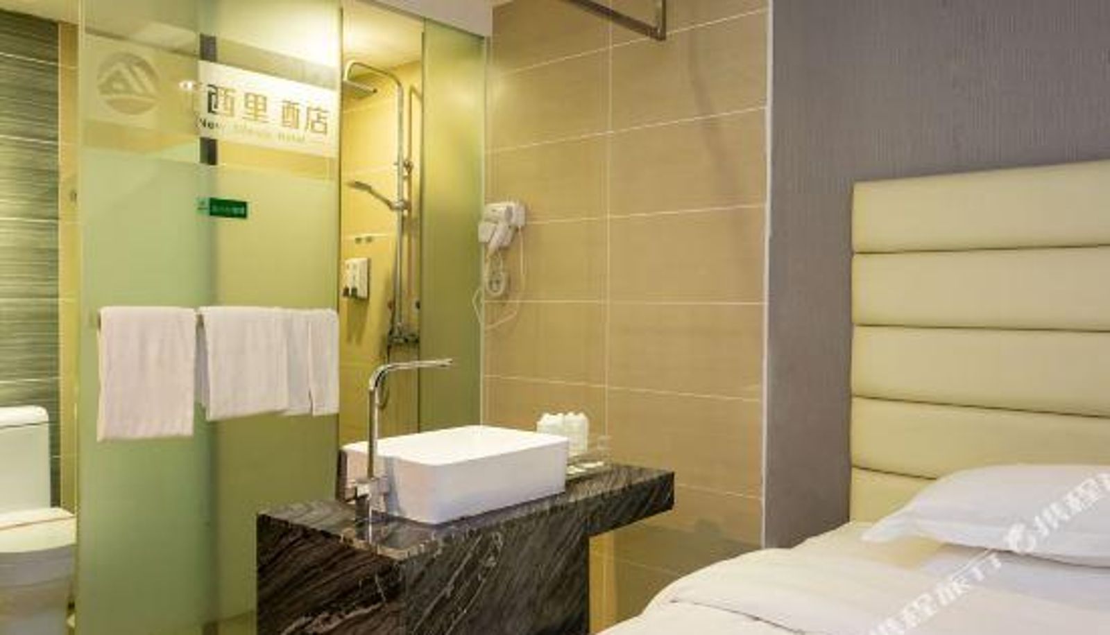 Habitación - Xinxili Hotel (Nanning Shaowu Subway Station)