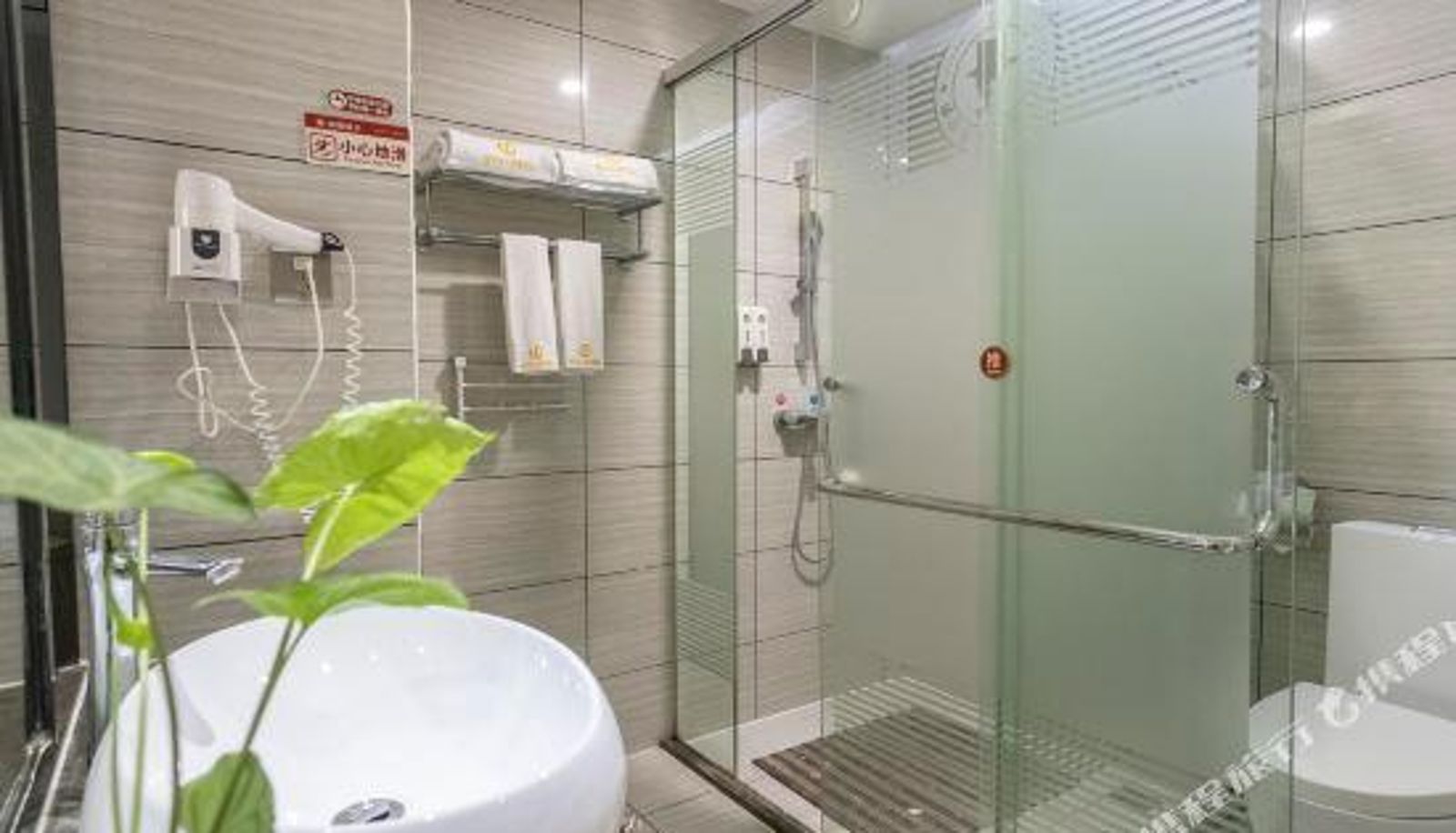 Zimmer - Celebrity Hotel (Nanning San Vocational School Railway Station)