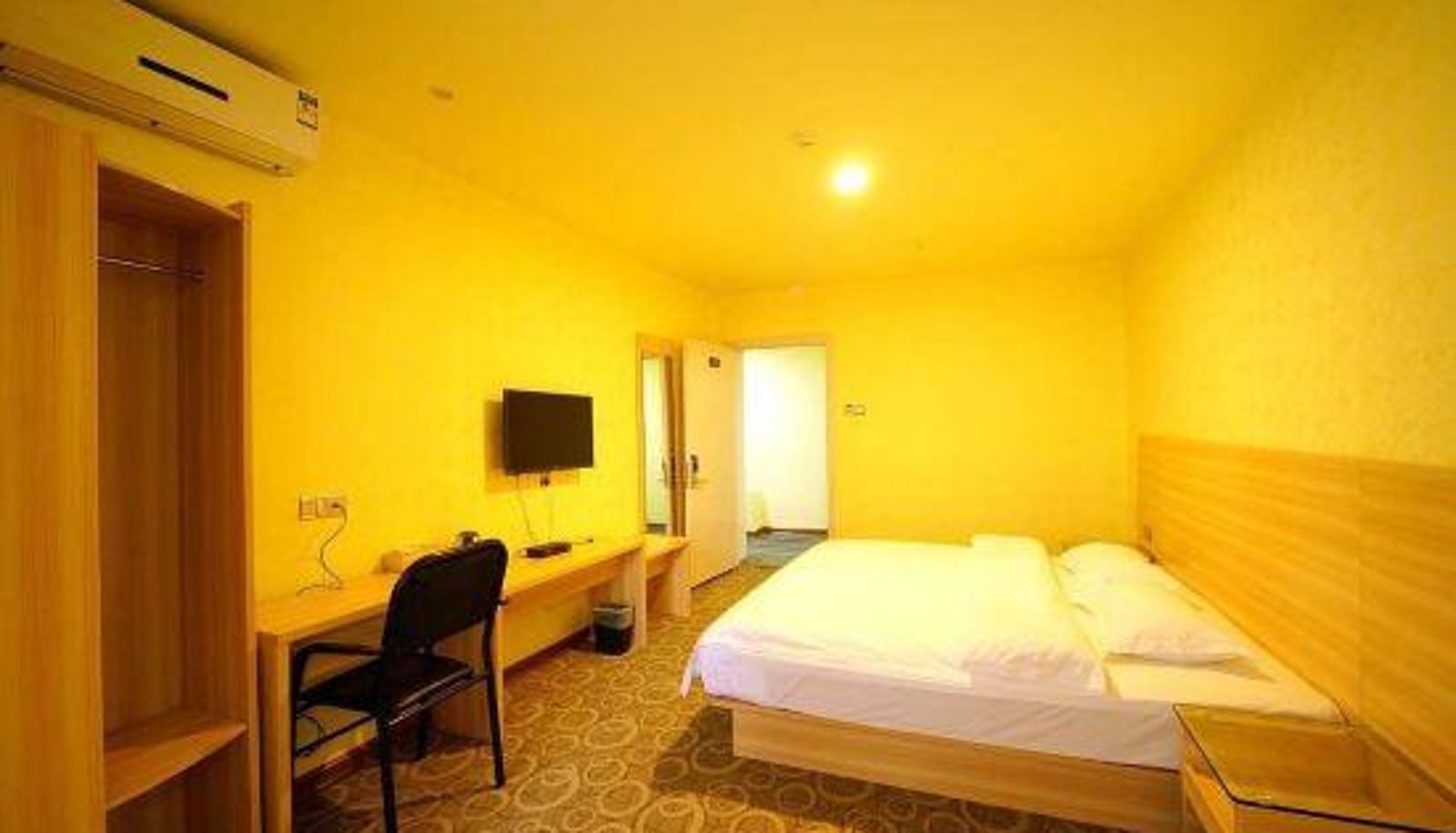 Zimmer - Ai shang fashion hotel nanning