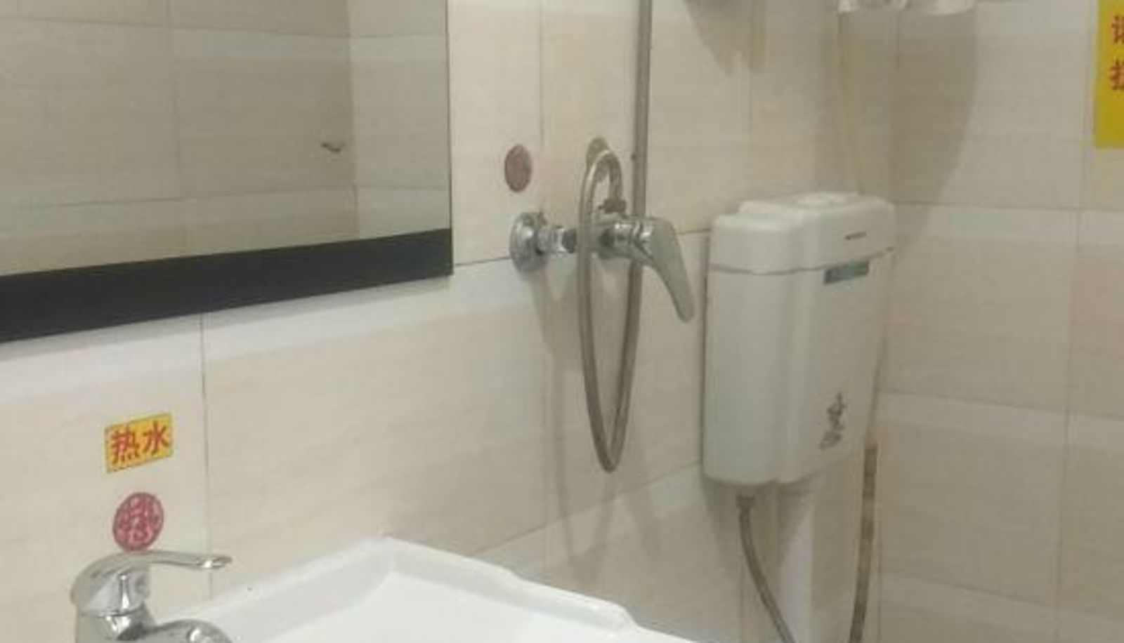 Zimmer - Meibo Hotel