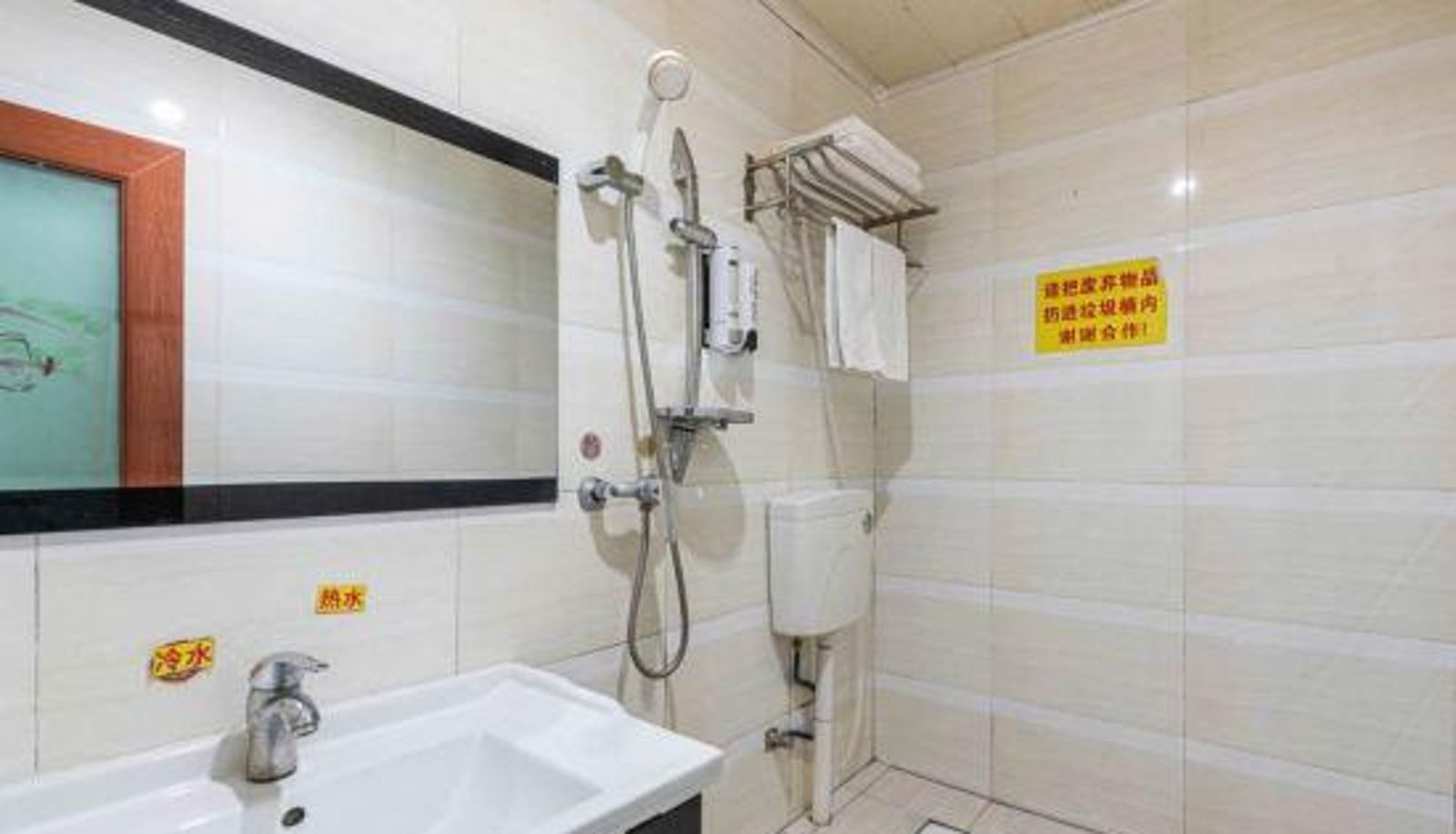 Zimmer - Meibo Hotel