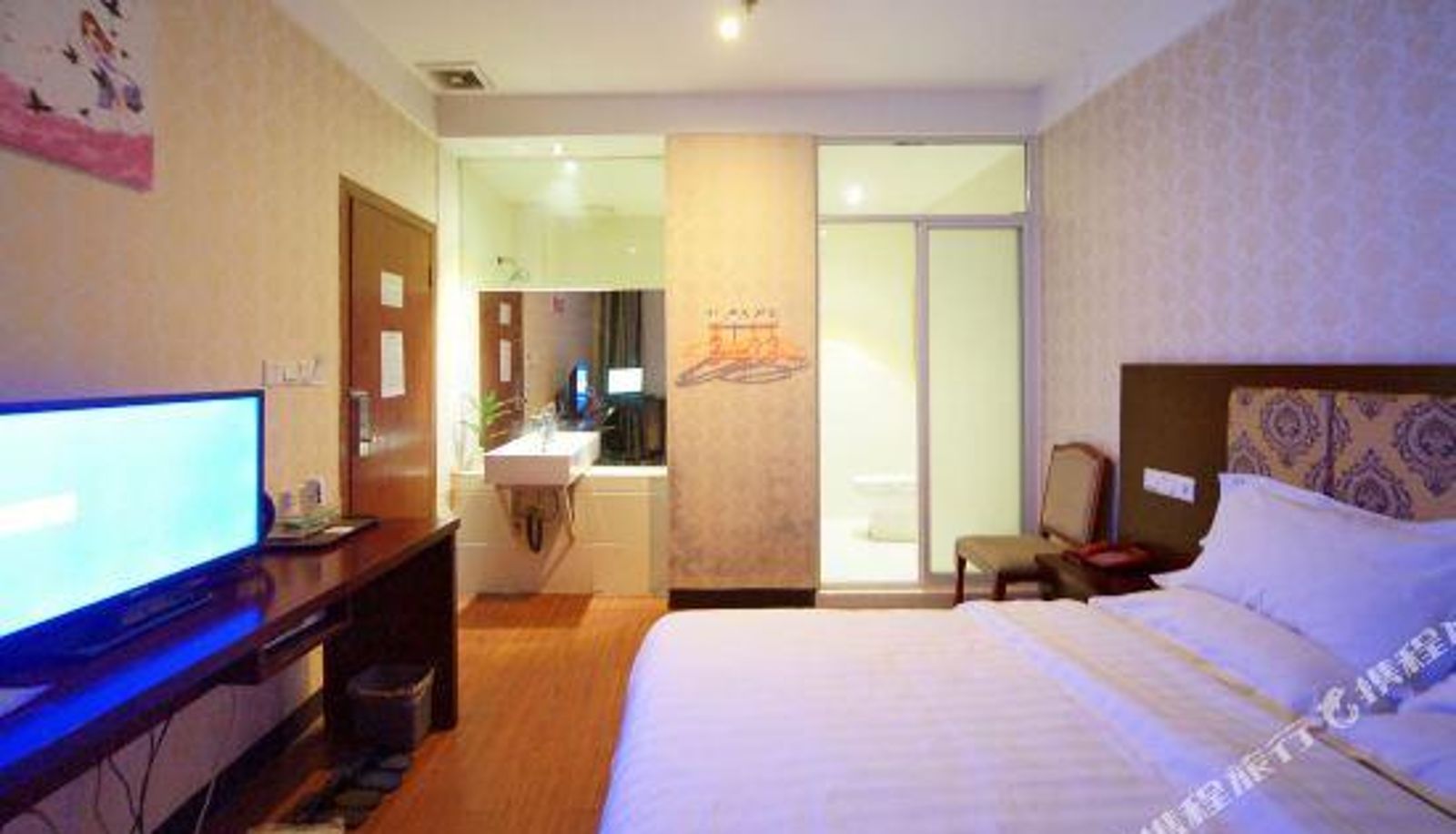 Zimmer - Nanning Fuyan Hotel