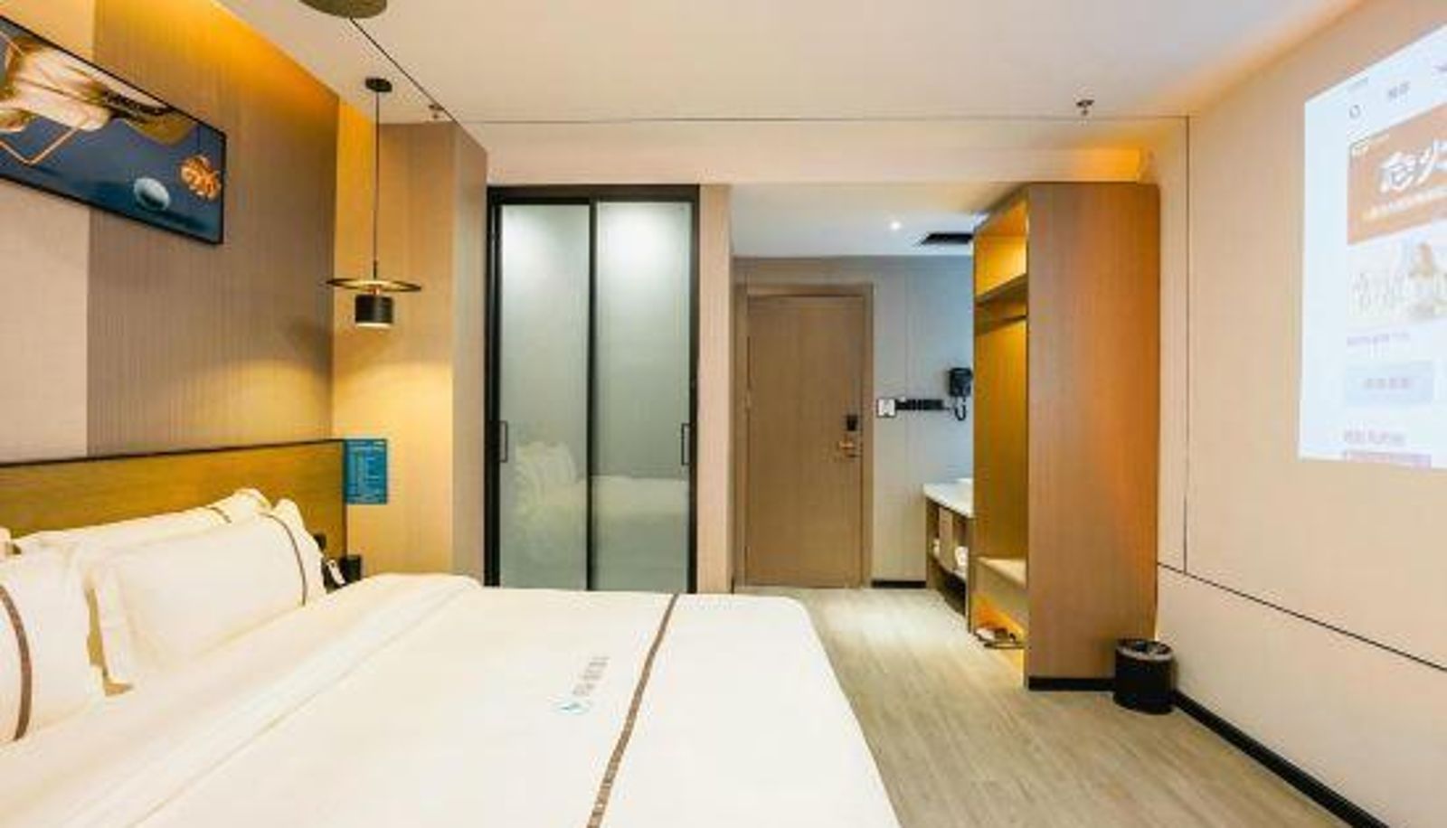 Pokój - Hito elegant hotel (Nanchang im Leying Plaza store)