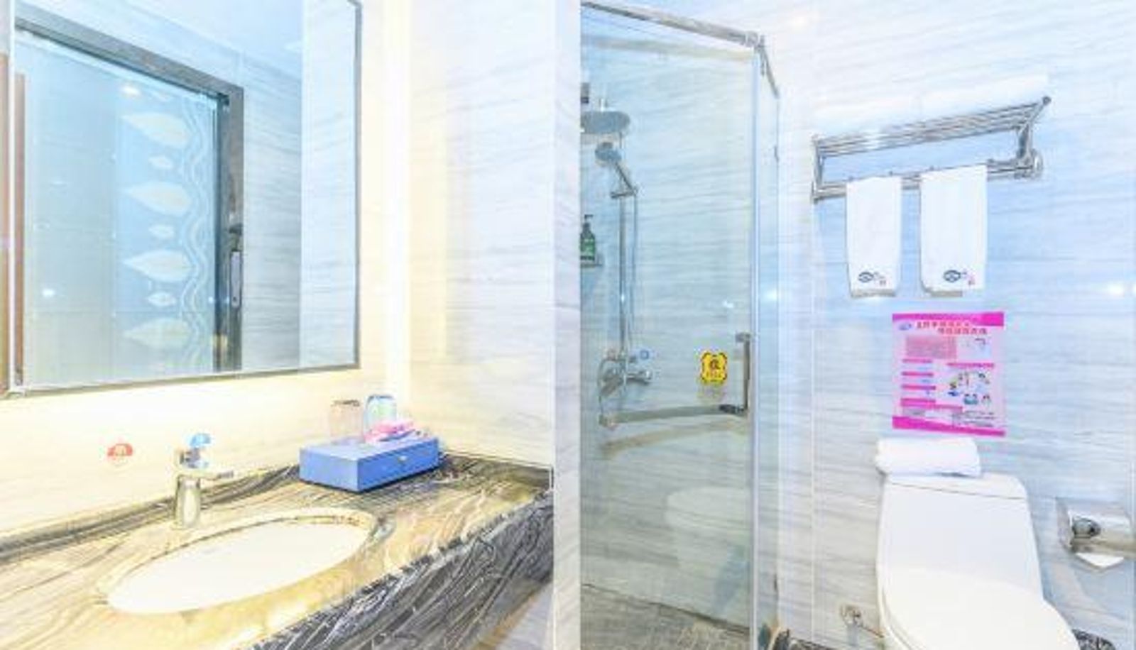 Room - YiQin Hotel