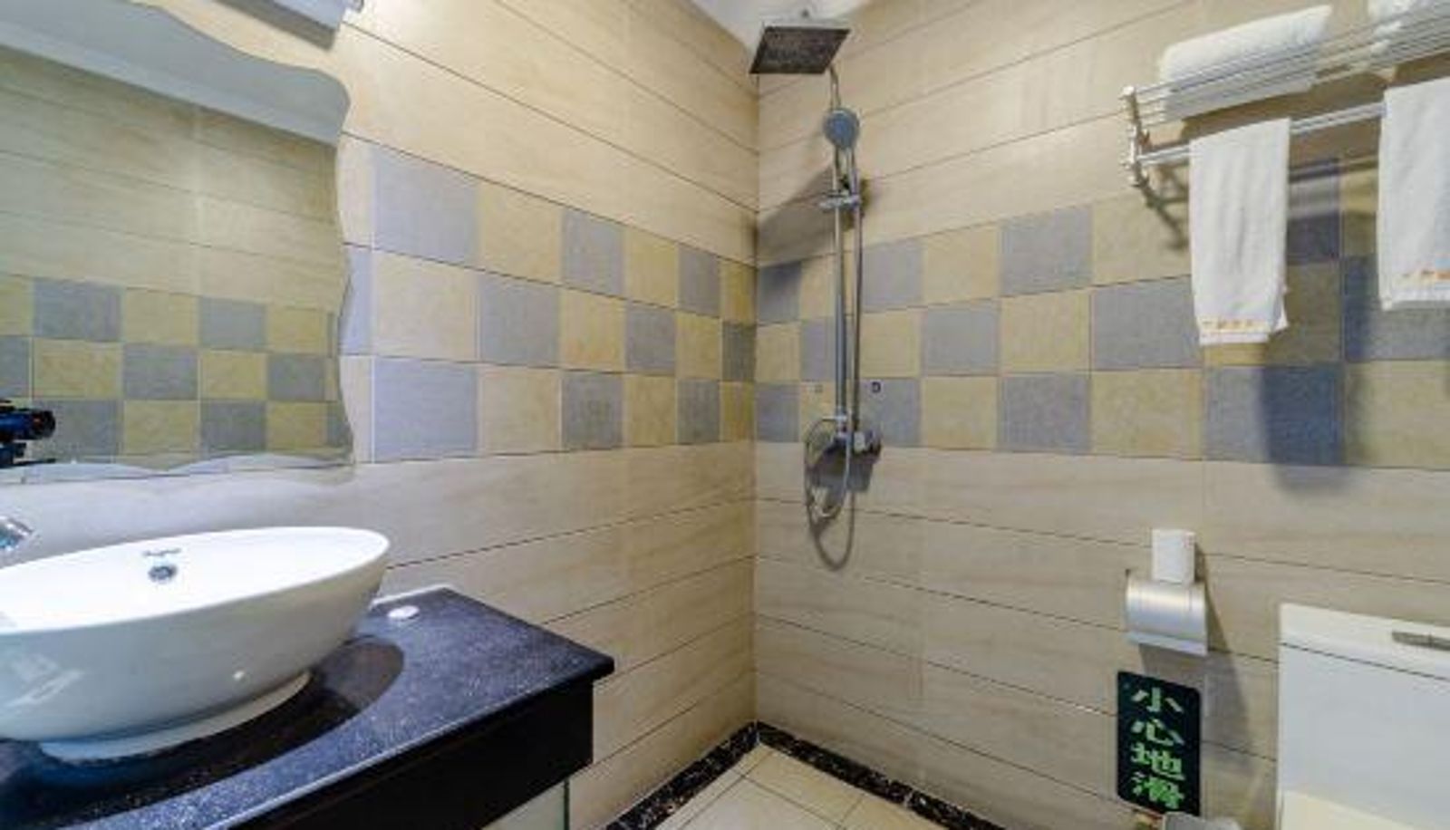 Chambre - Nanchong Sun City Hotel (Five Star Garden 1227 Shopping Plaza)