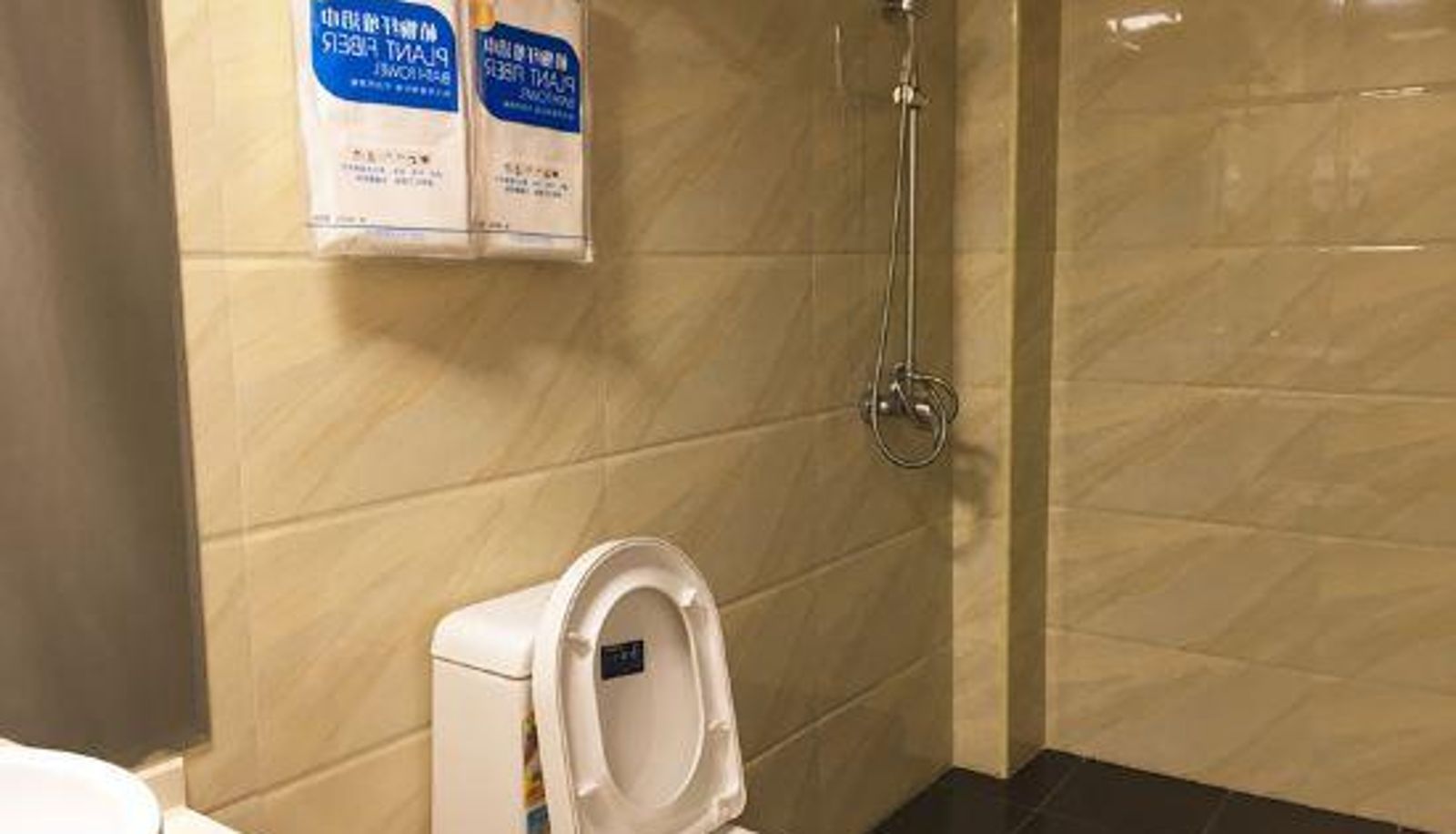 Chambre - Nanchong Nanyang Business Hotel