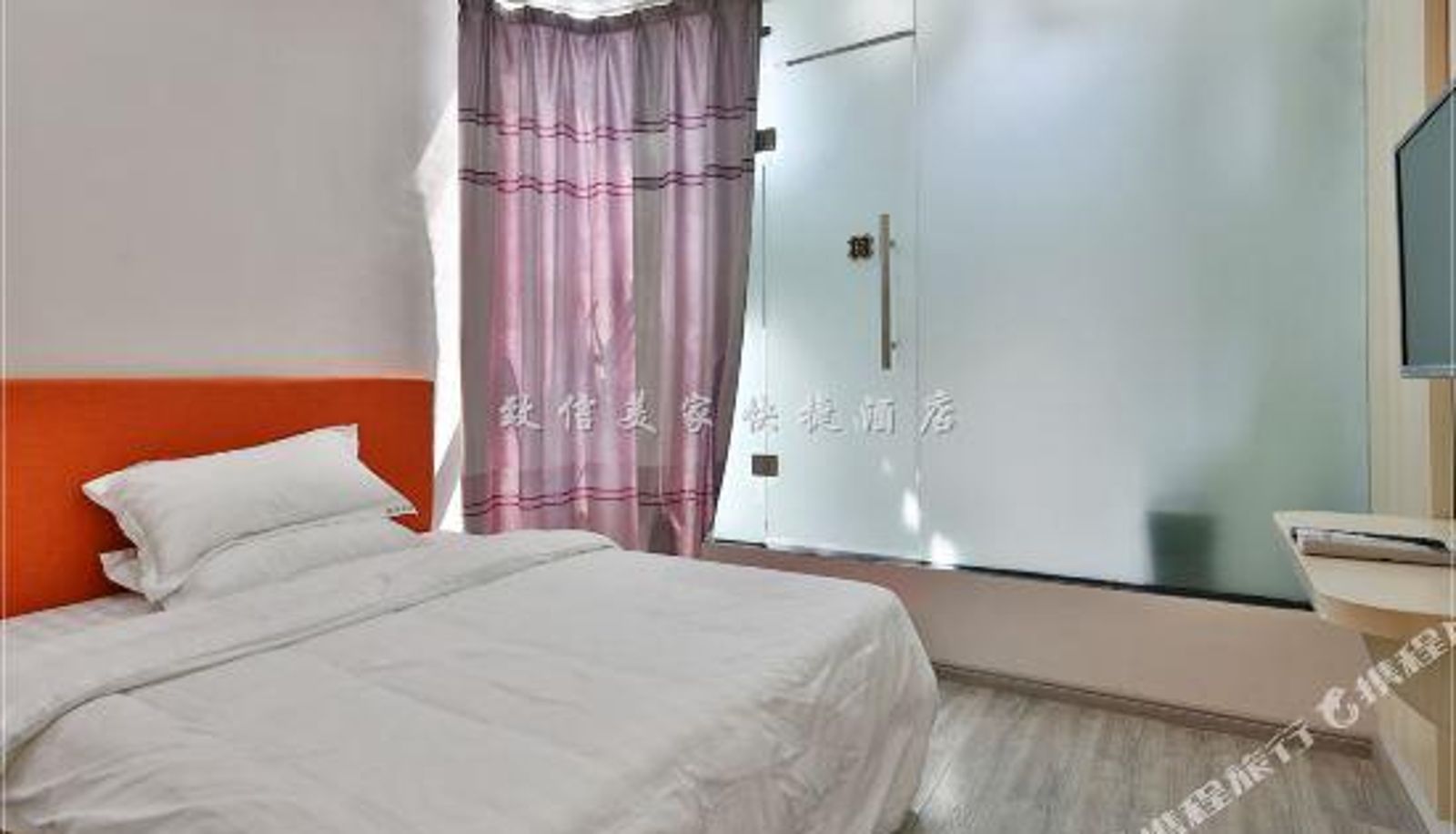 Zimmer - Zhixin Meijia Express Hotel
