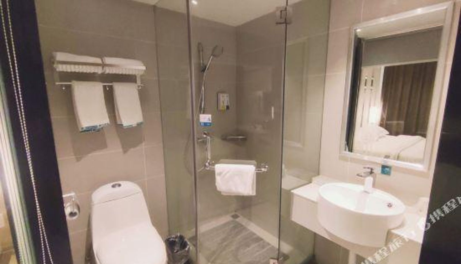 Business-kamer - Nanchang Carlton Hotel (Guangzhou Road Branch)